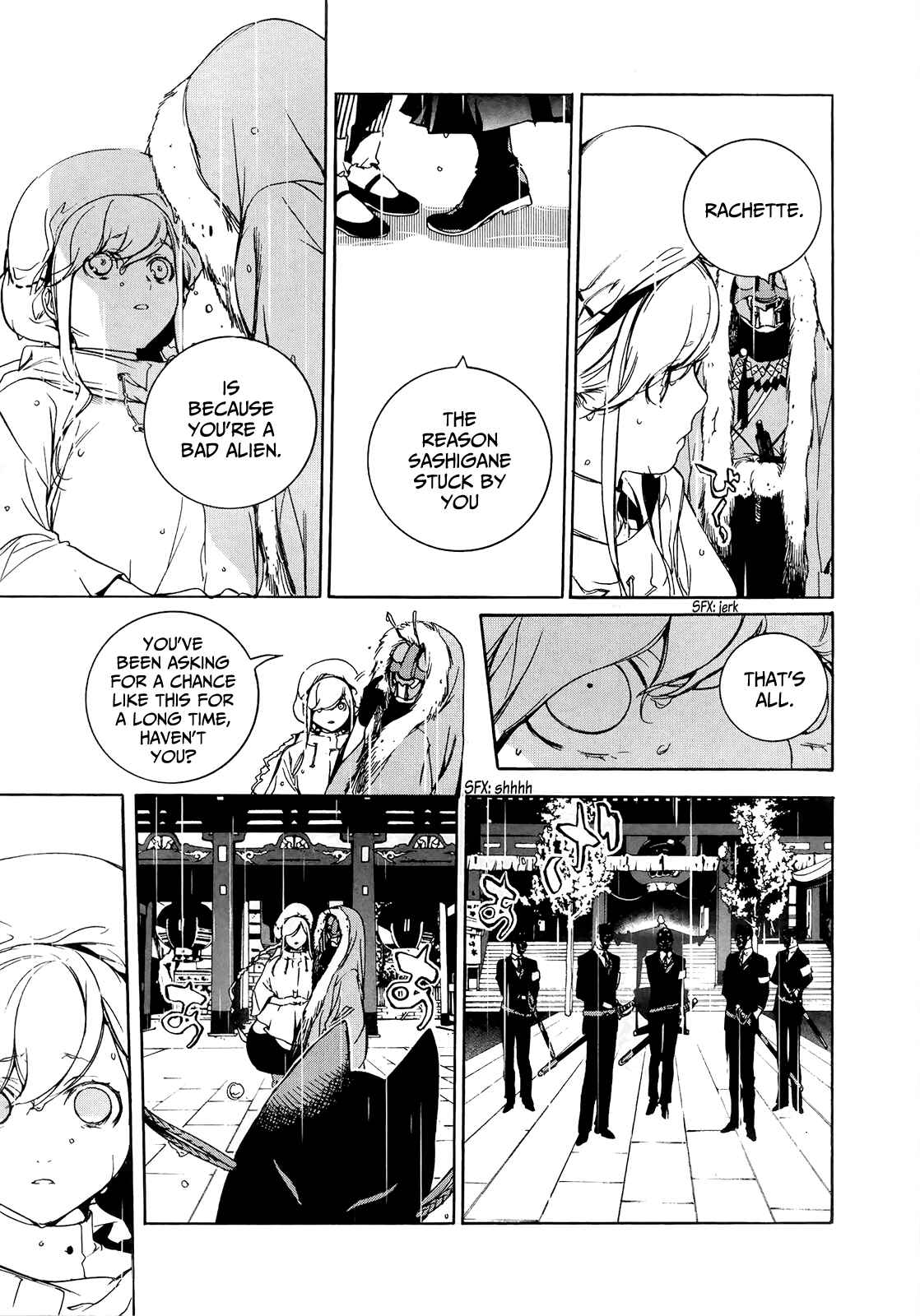 Page 8 Chapter 11 Hitokiri Share House