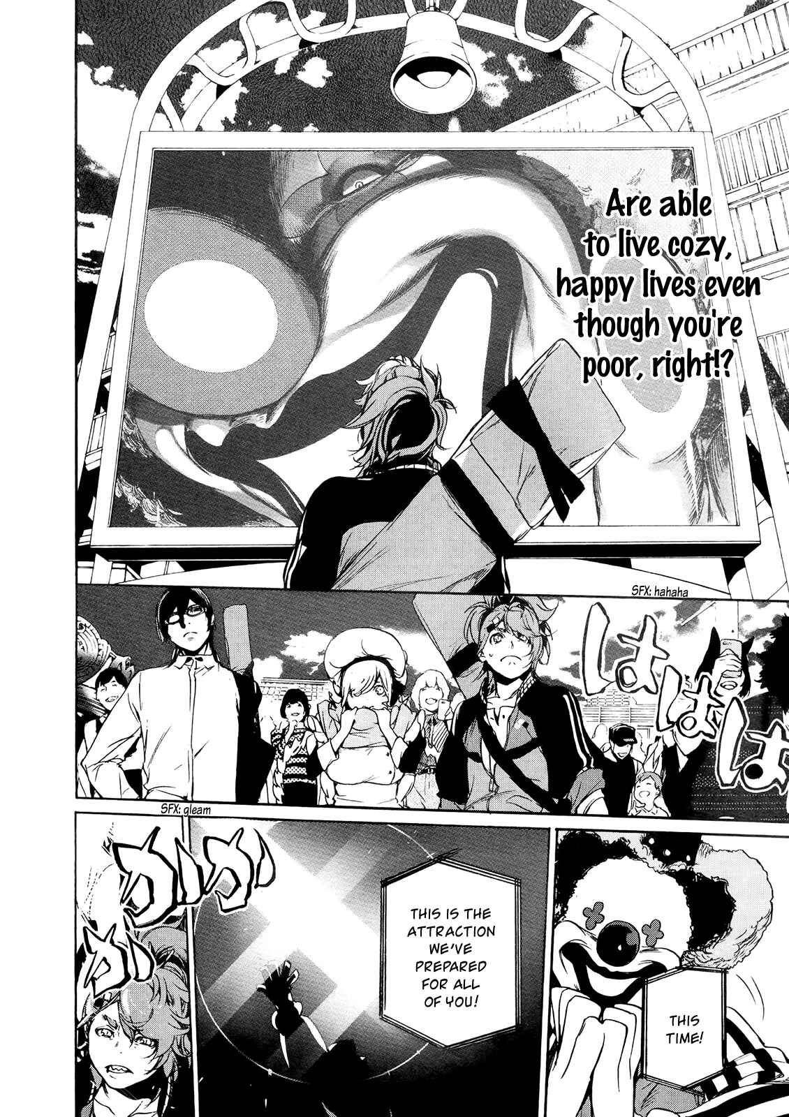 Page 14 Chapter 5 Hitokiri Share House