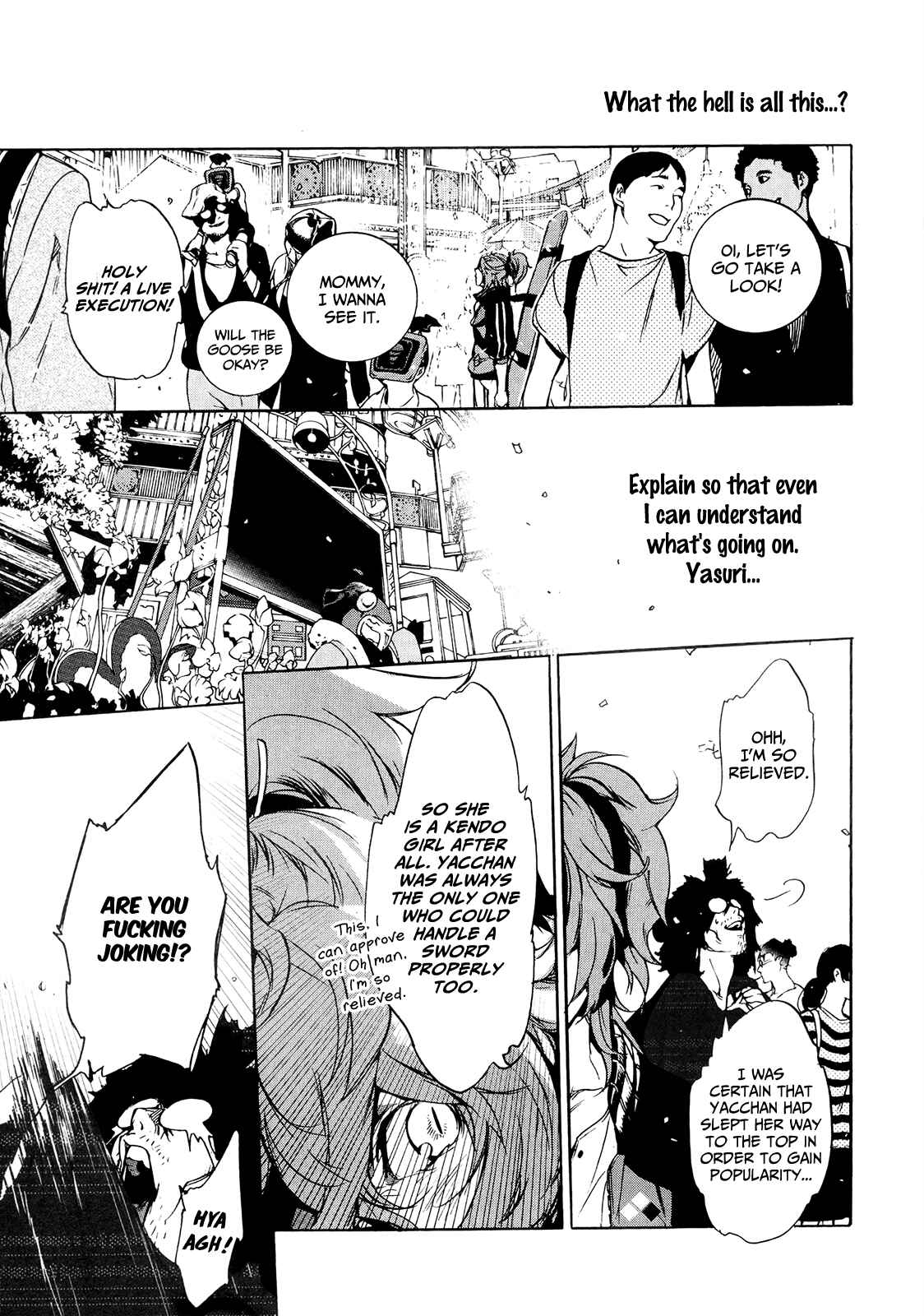Page 19 Chapter 5 Hitokiri Share House