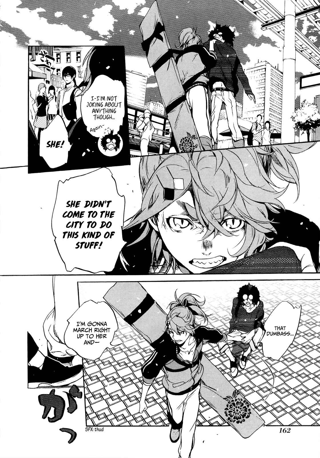 Page 20 Chapter 5 Hitokiri Share House