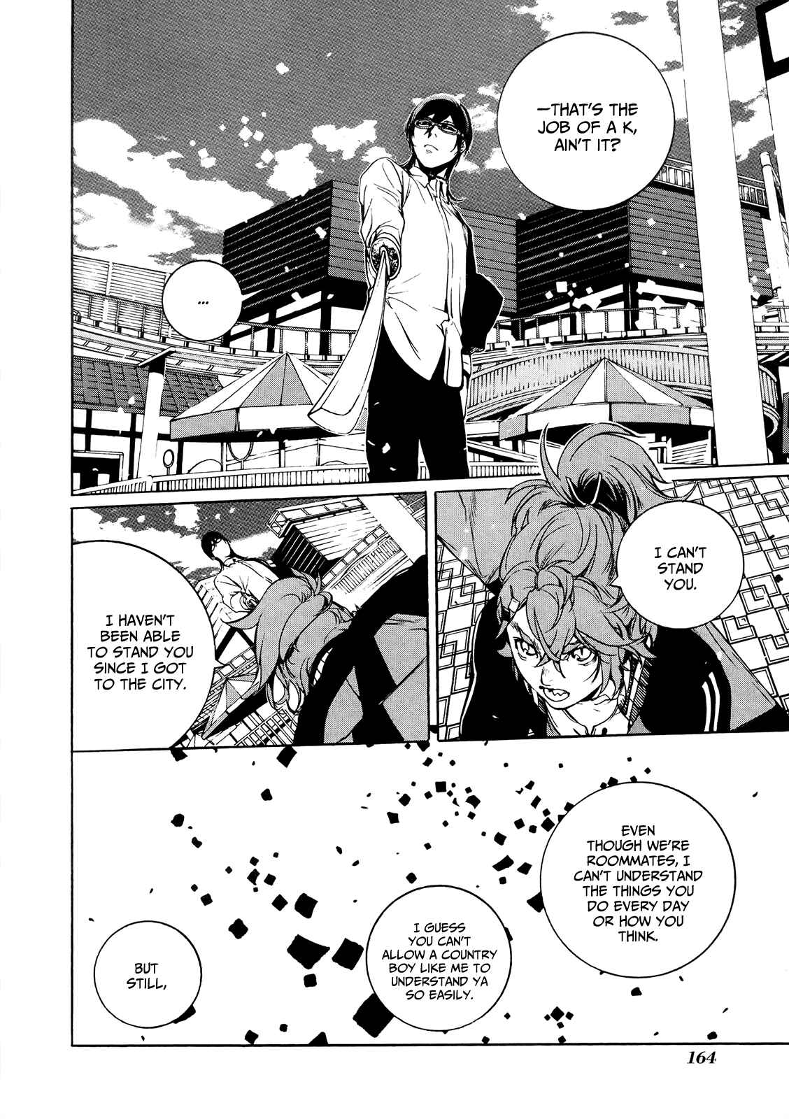 Page 22 Chapter 5 Hitokiri Share House