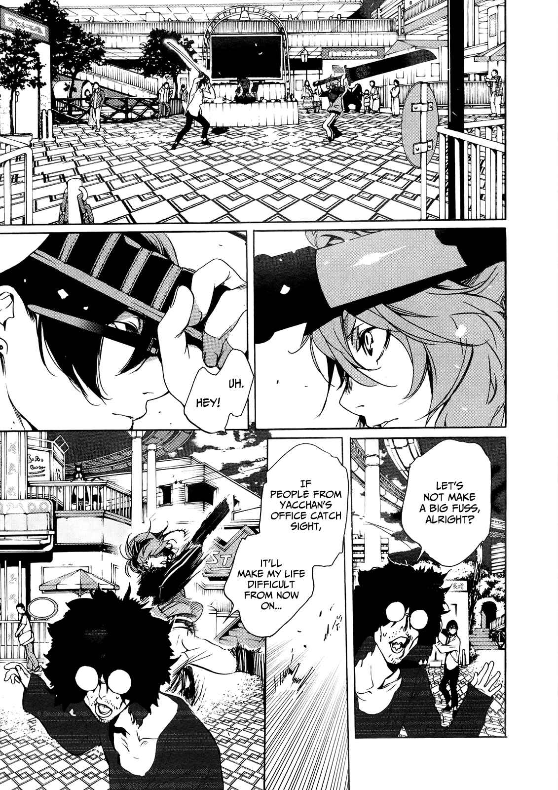 Page 25 Chapter 5 Hitokiri Share House