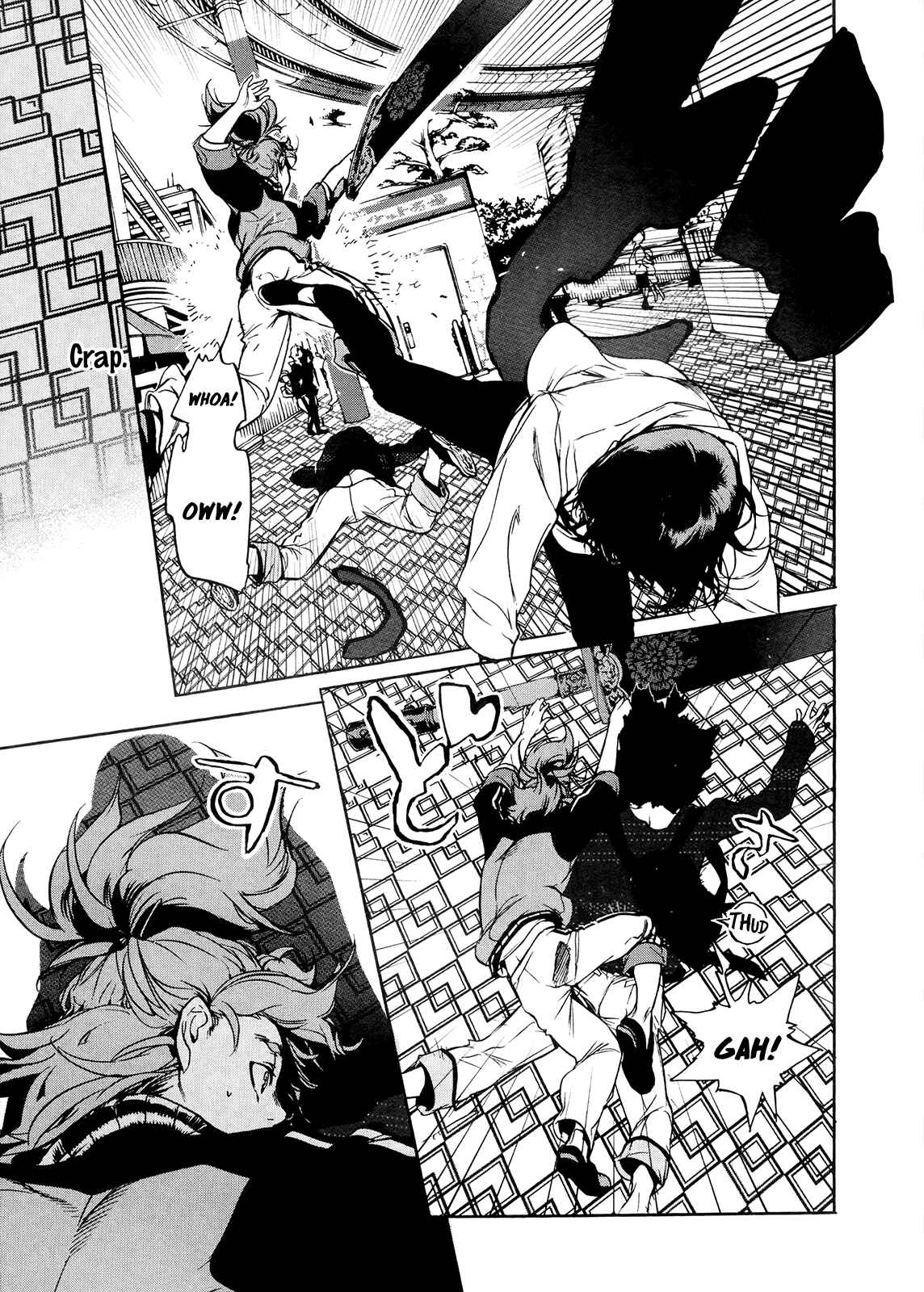 Page 27 Chapter 5 Hitokiri Share House