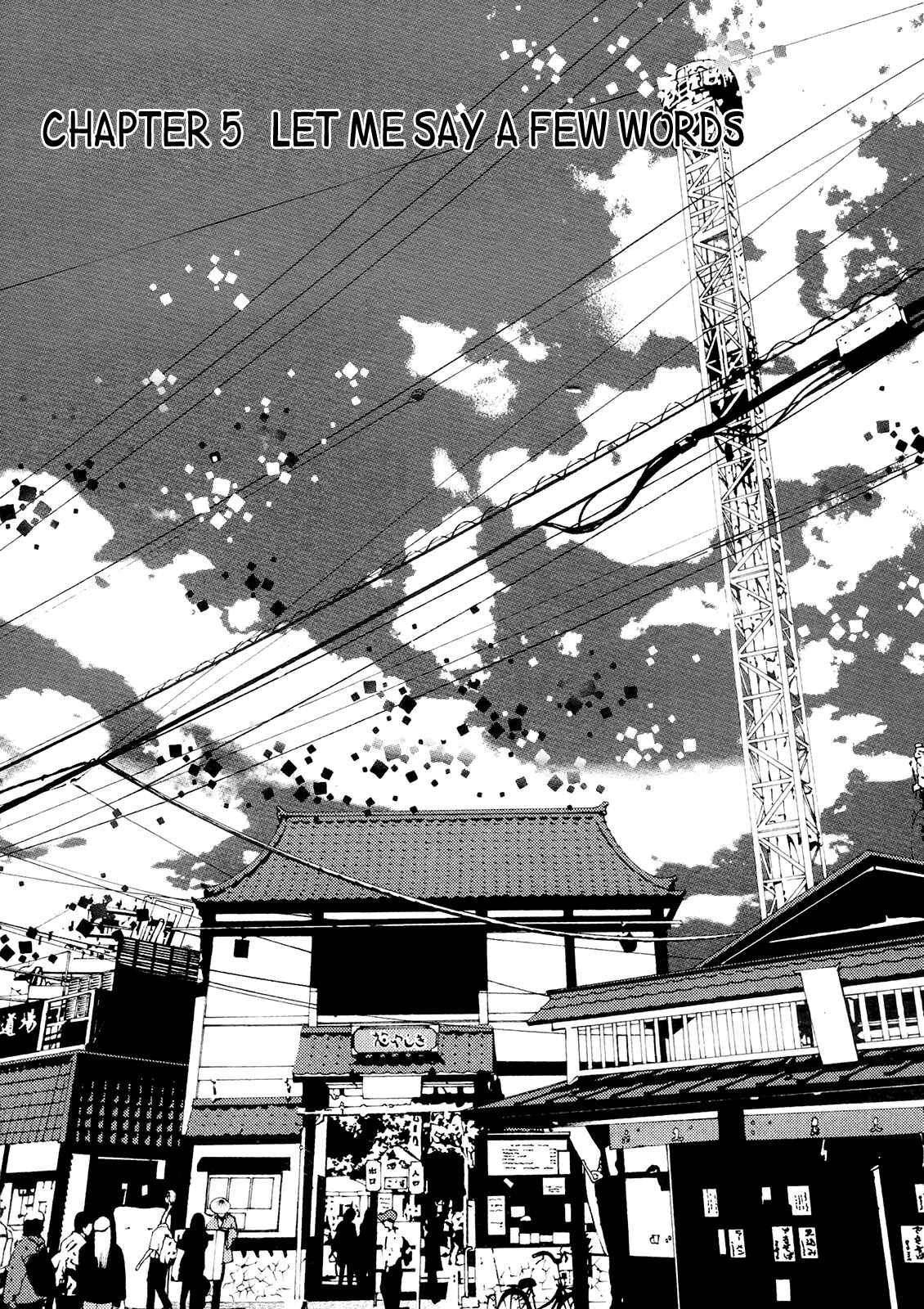 Page 5 Chapter 5 Hitokiri Share House