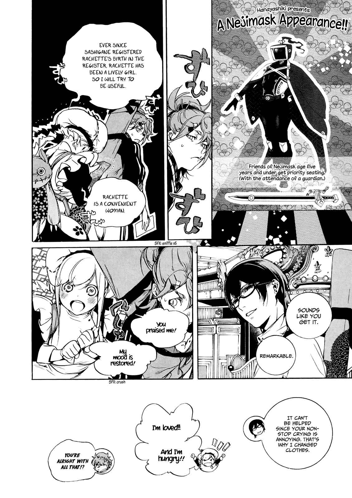 Page 8 Chapter 5 Hitokiri Share House