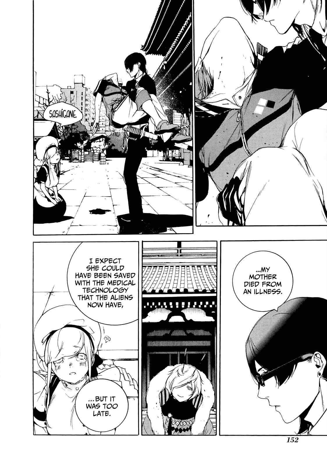 Page 11 Chapter 13 Hitokiri Share House