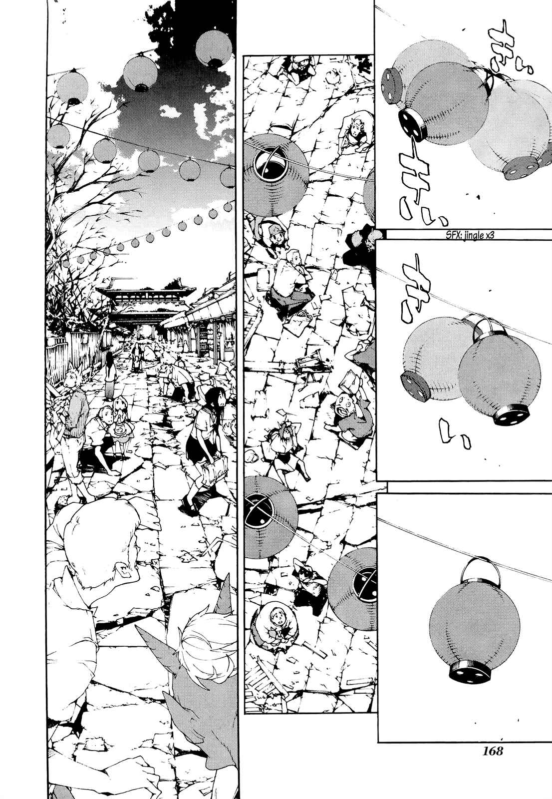 Page 26 Chapter 13 Hitokiri Share House