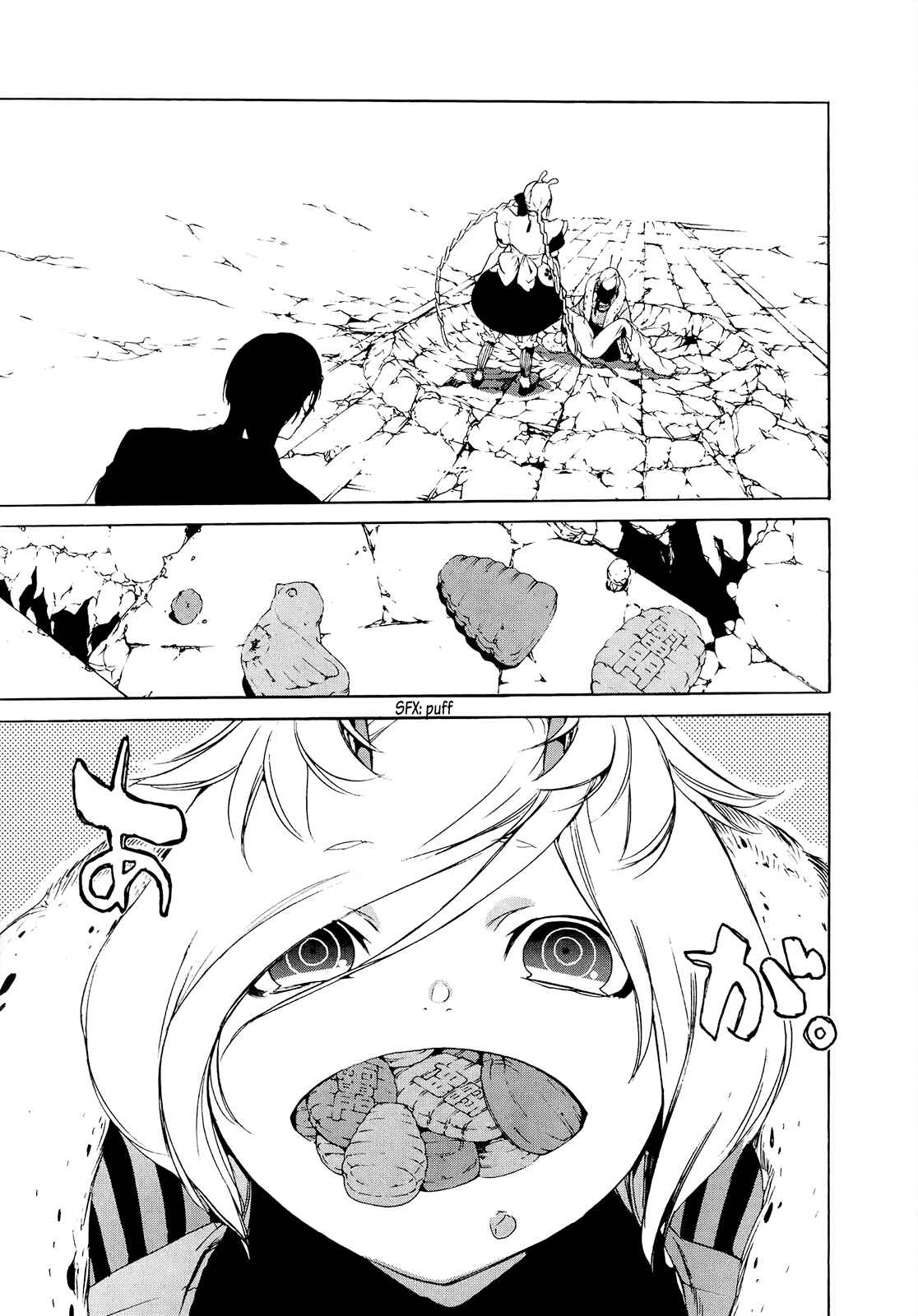 Page 27 Chapter 13 Hitokiri Share House