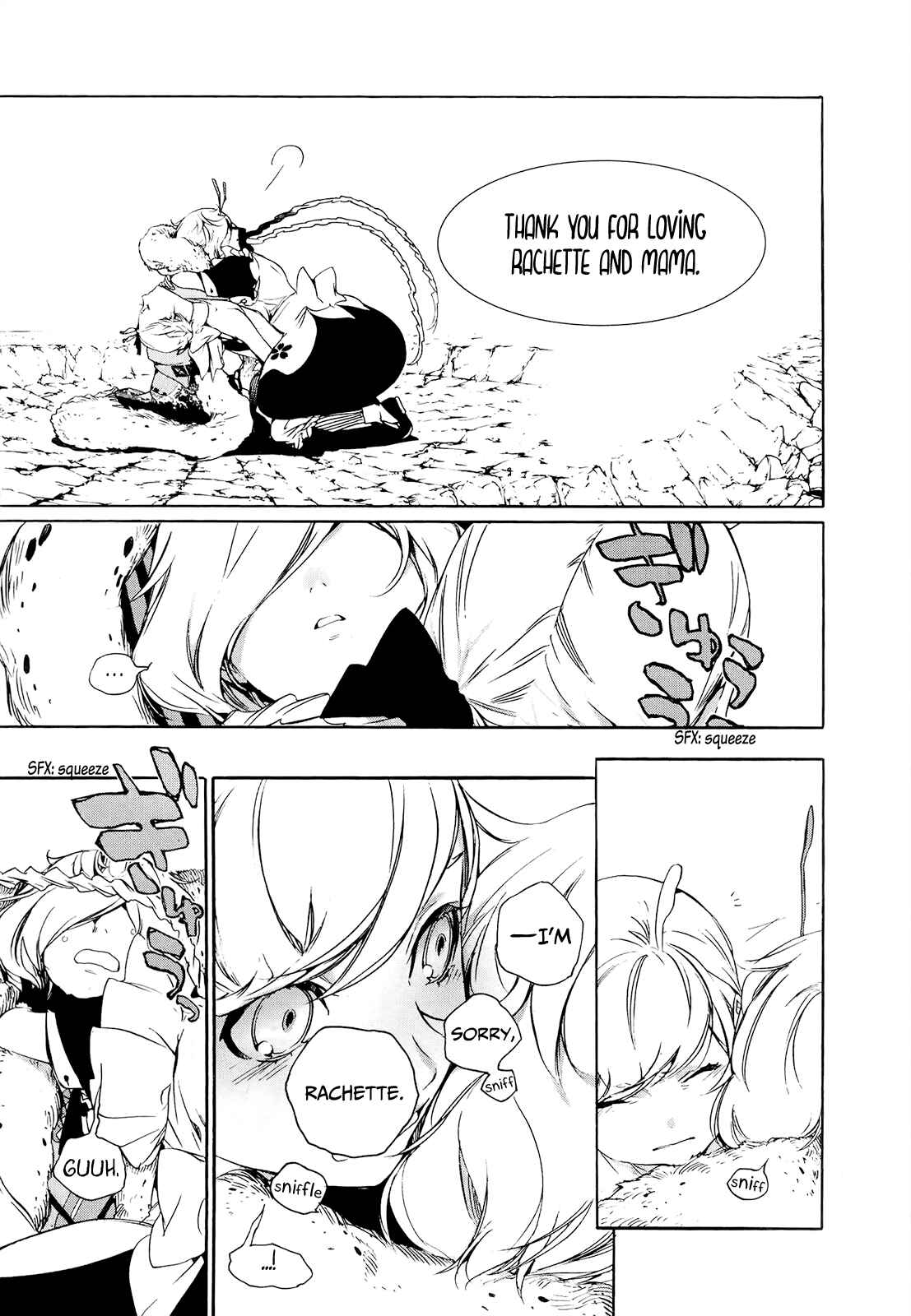 Page 29 Chapter 13 Hitokiri Share House