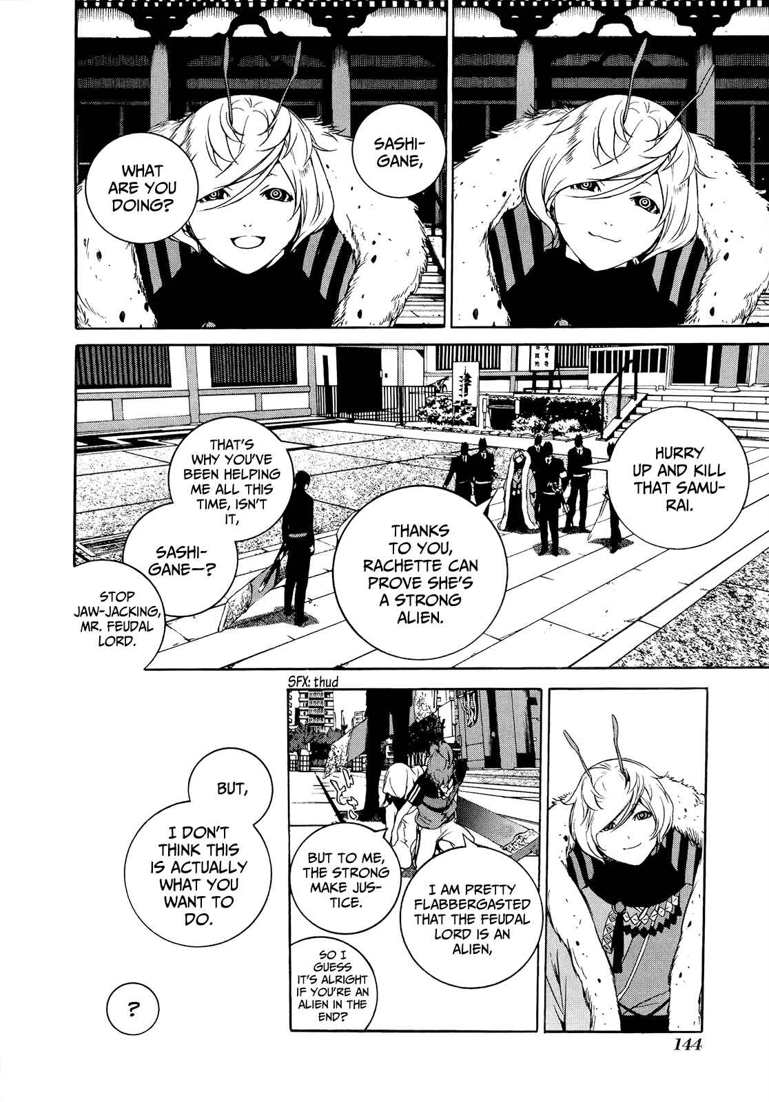Page 3 Chapter 13 Hitokiri Share House