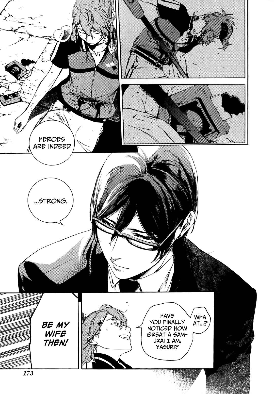 Page 31 Chapter 13 Hitokiri Share House