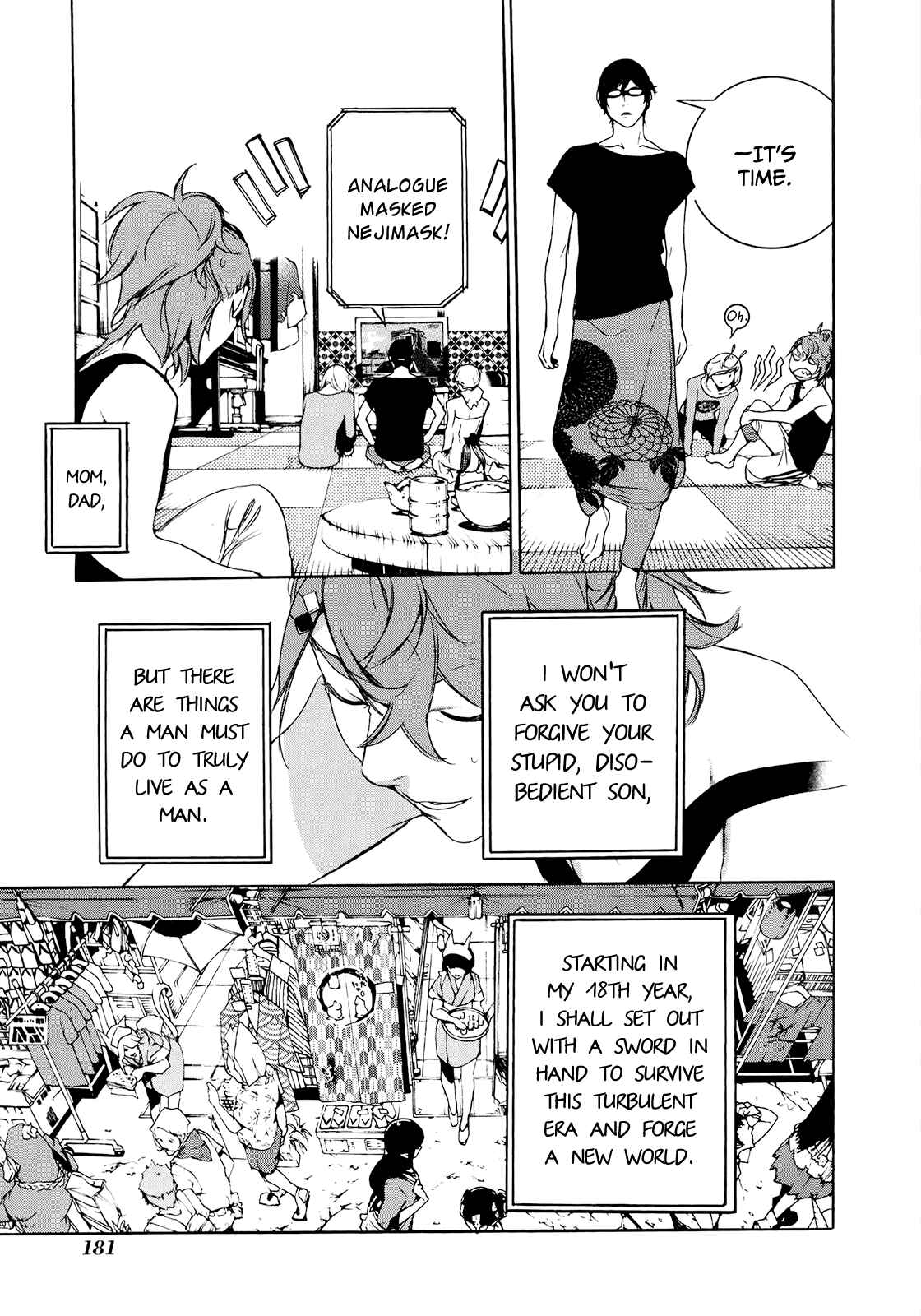 Page 39 Chapter 13 Hitokiri Share House