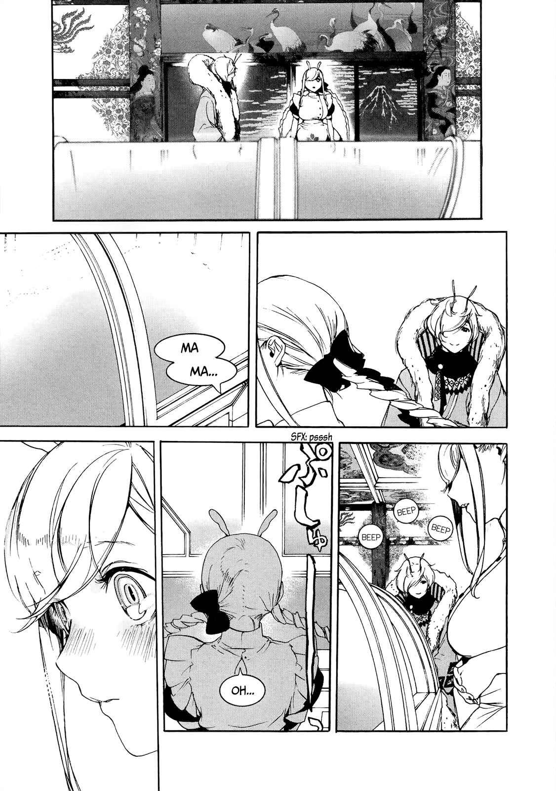 Page 14 Chapter 12 Hitokiri Share House