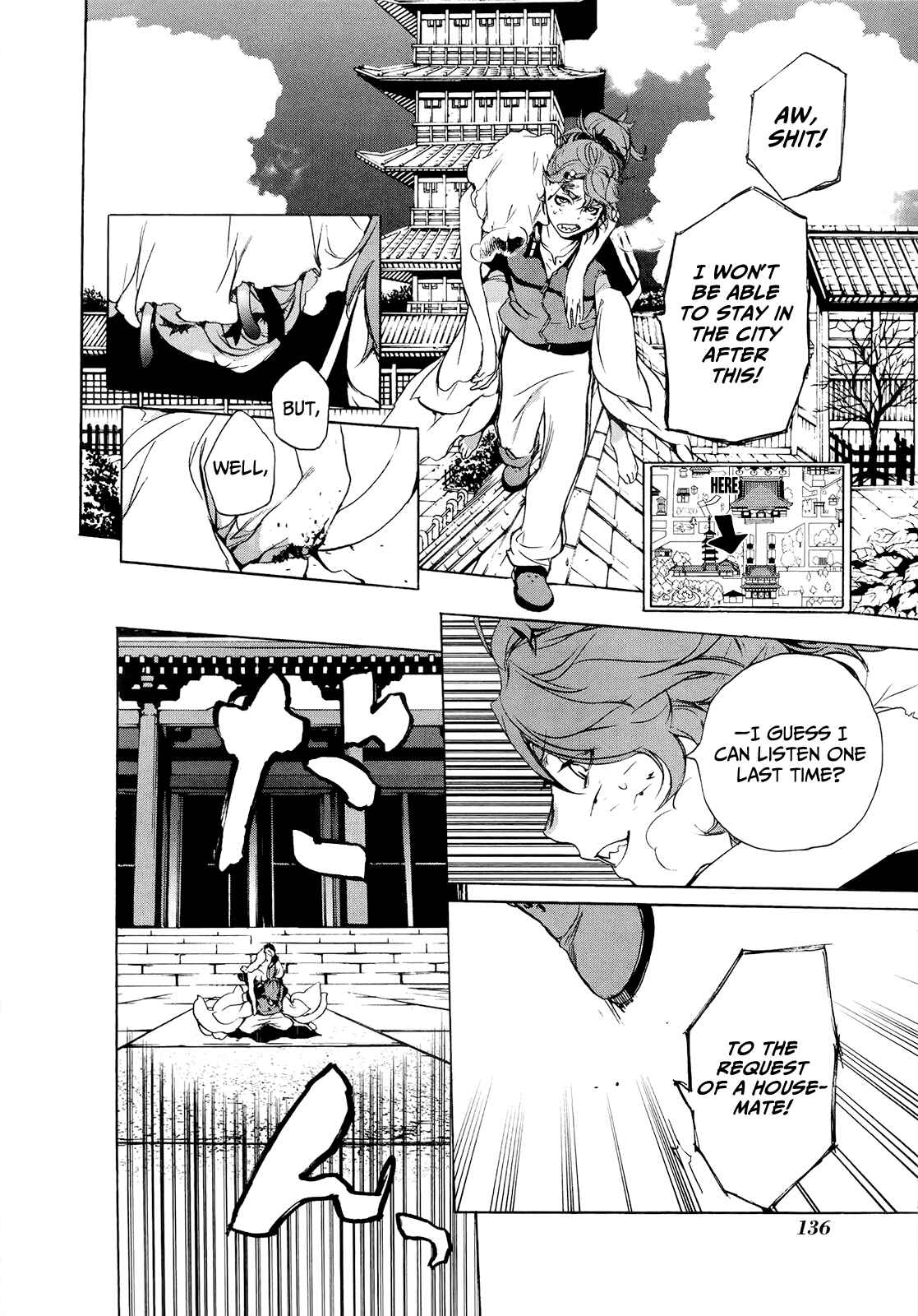 Page 17 Chapter 12 Hitokiri Share House