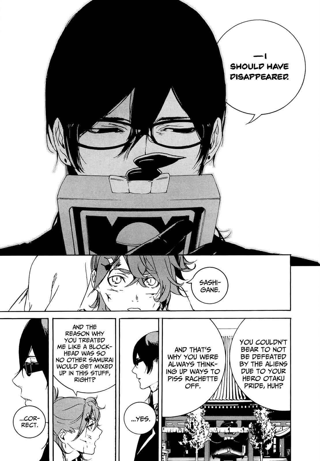 Page 20 Chapter 12 Hitokiri Share House