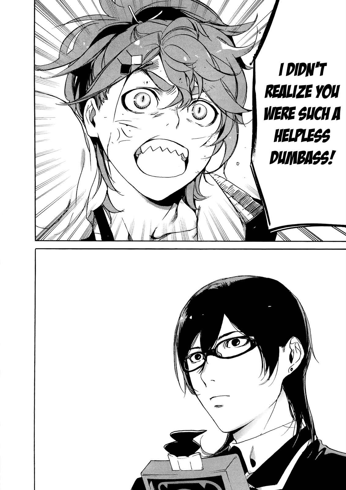 Page 21 Chapter 12 Hitokiri Share House