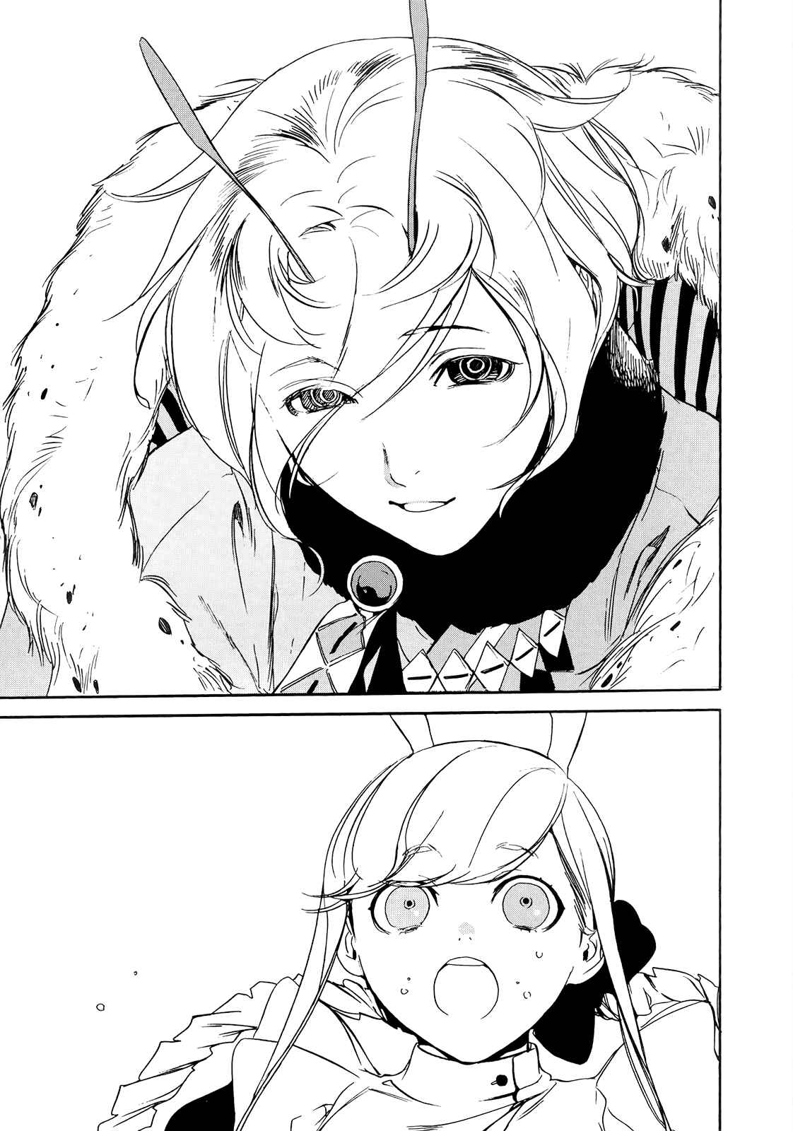 Page 6 Chapter 12 Hitokiri Share House