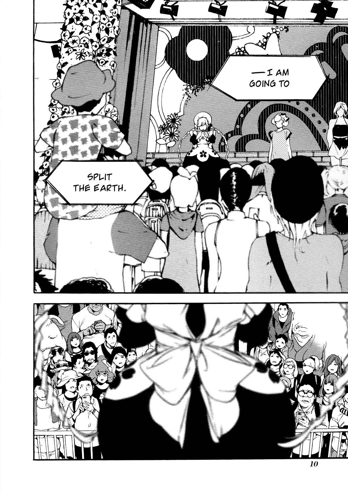 Page 13 Chapter 6 Hitokiri Share House
