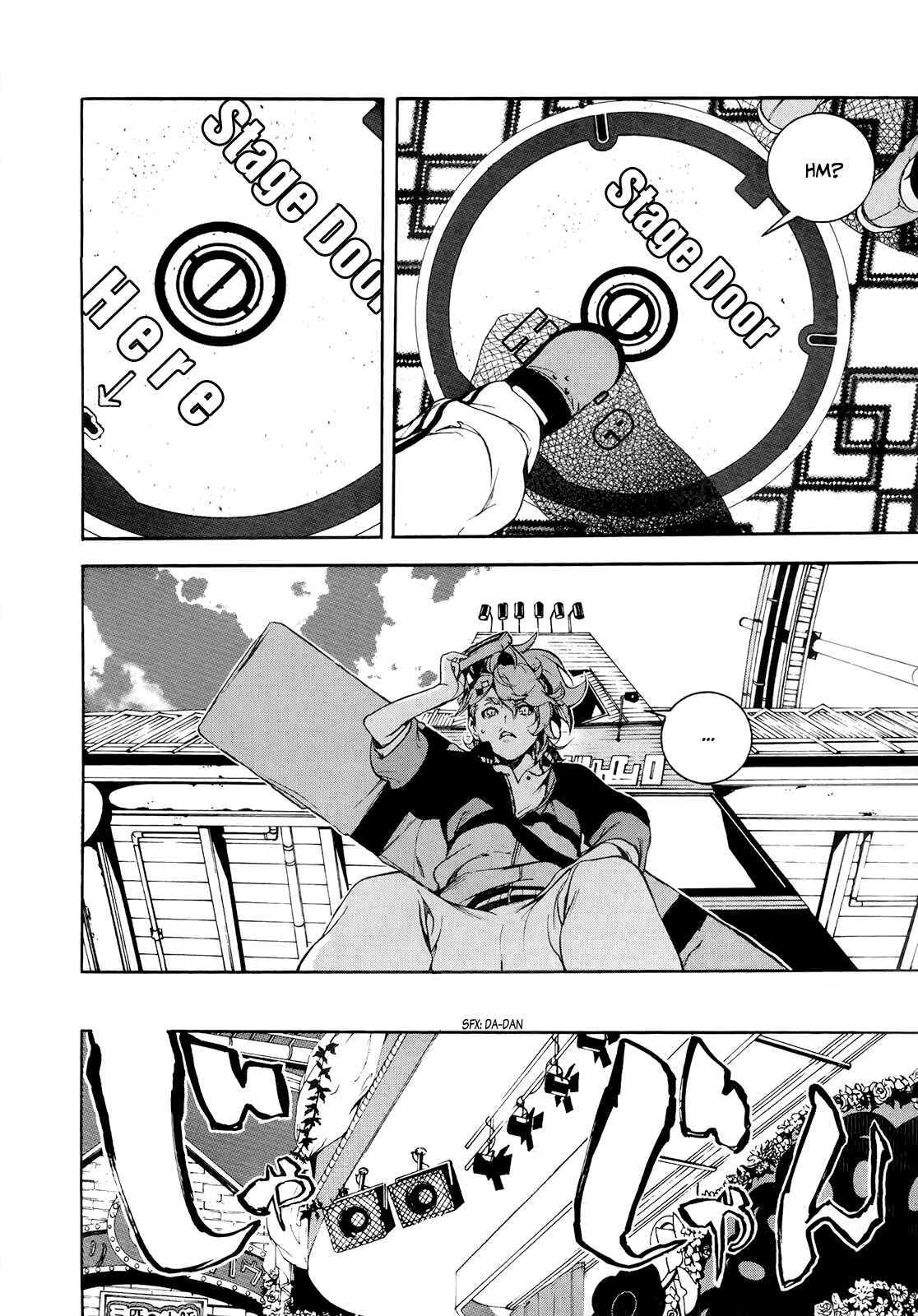 Page 9 Chapter 6 Hitokiri Share House