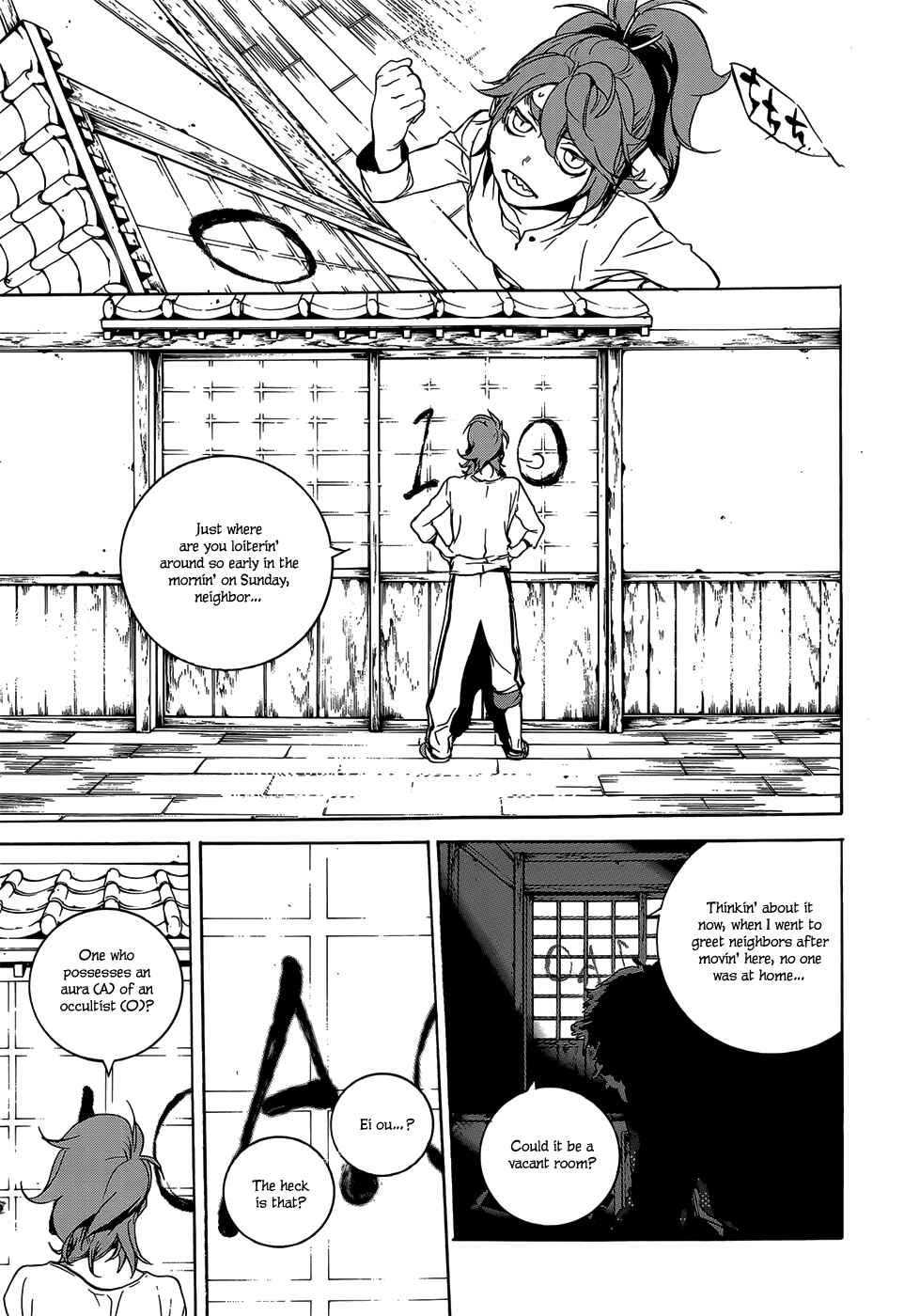 Page 10 Chapter 4 Hitokiri Share House