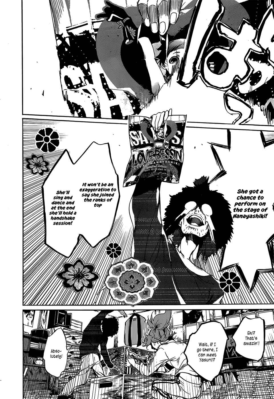 Page 17 Chapter 4 Hitokiri Share House