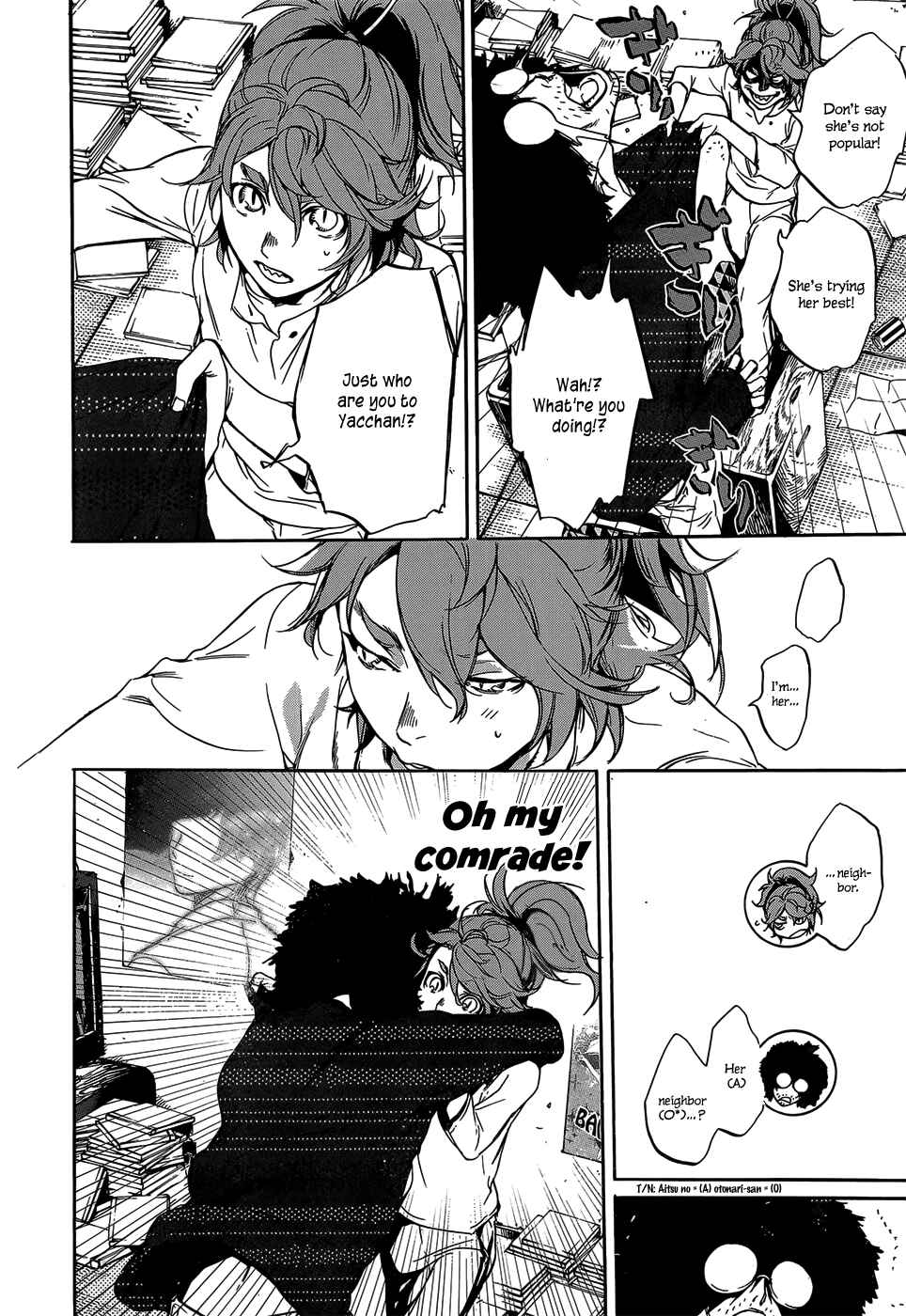 Page 19 Chapter 4 Hitokiri Share House