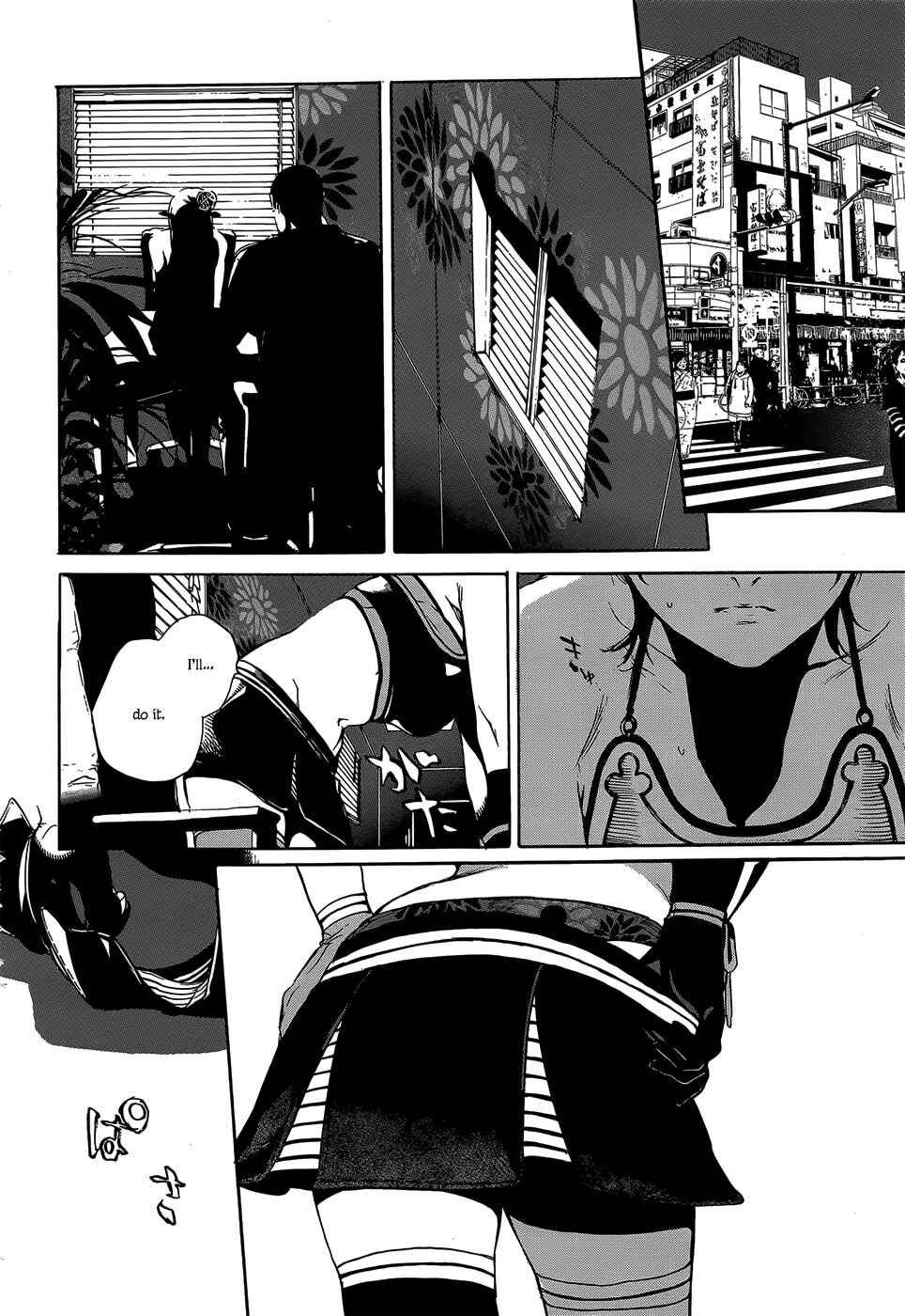 Page 3 Chapter 4 Hitokiri Share House