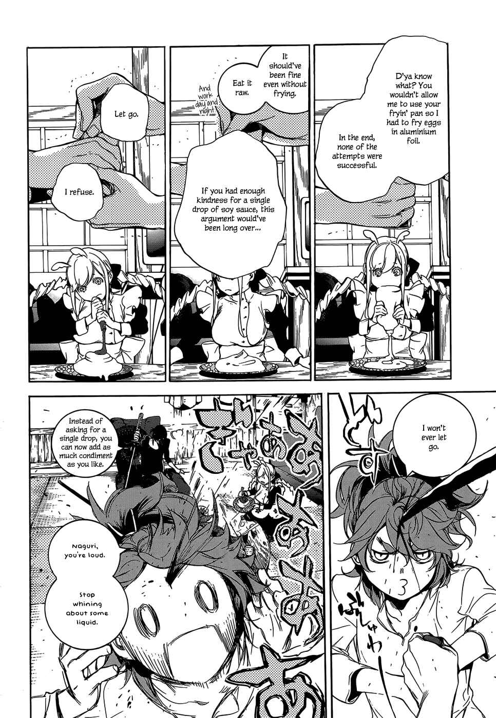 Page 7 Chapter 4 Hitokiri Share House