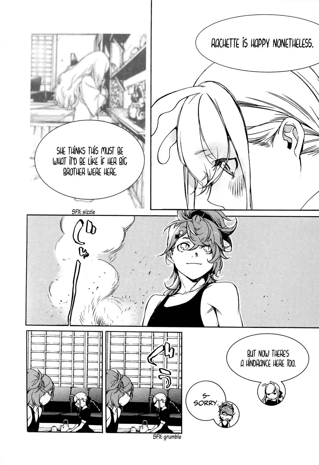 Page 15 Chapter 10 Hitokiri Share House