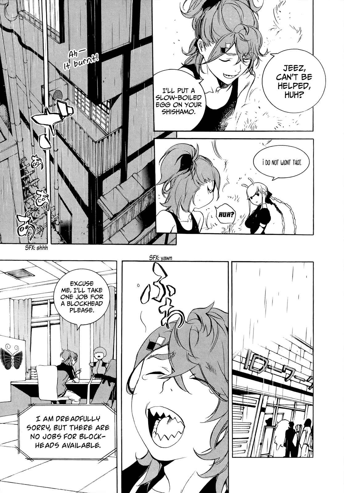 Page 16 Chapter 10 Hitokiri Share House