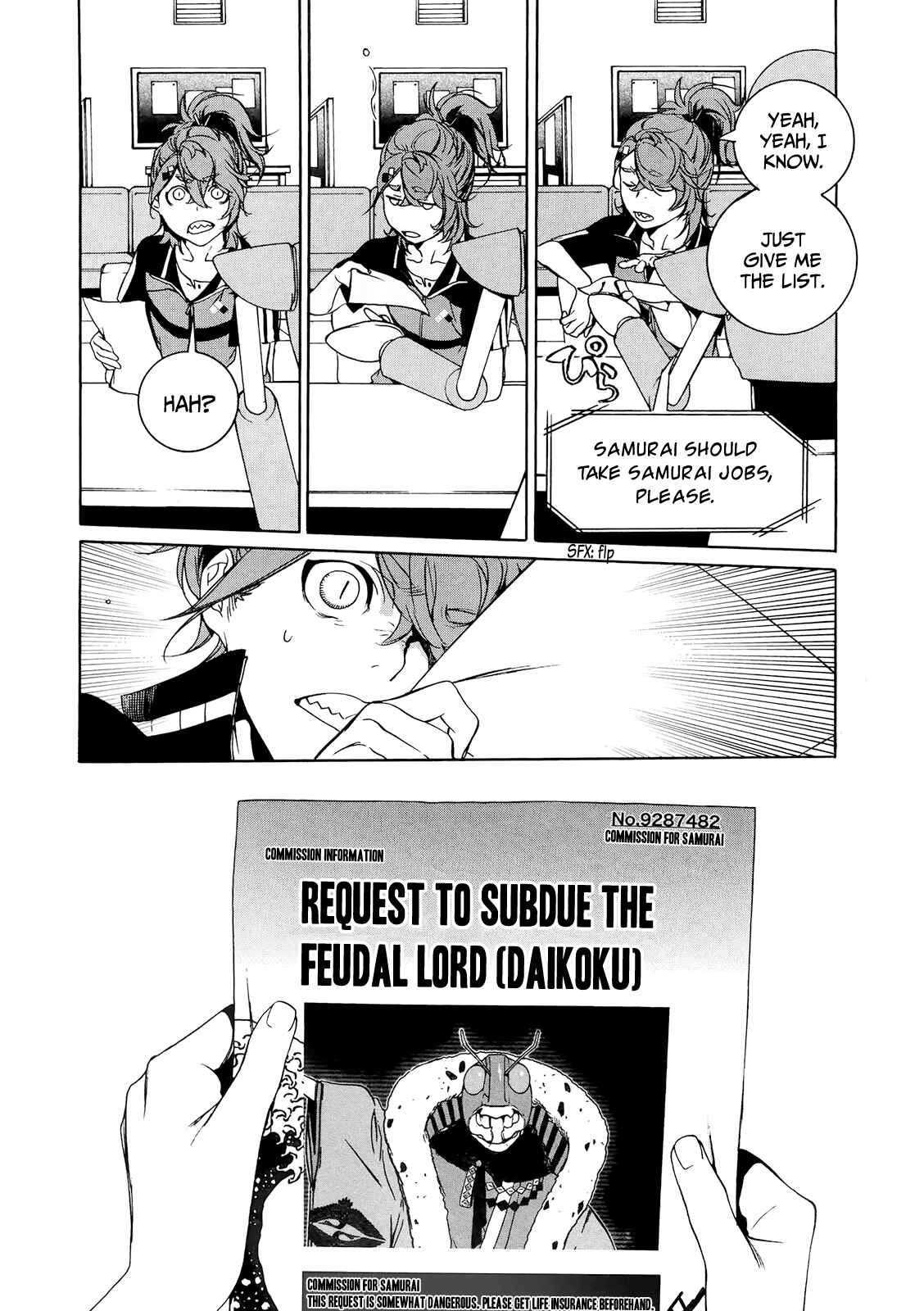 Page 17 Chapter 10 Hitokiri Share House