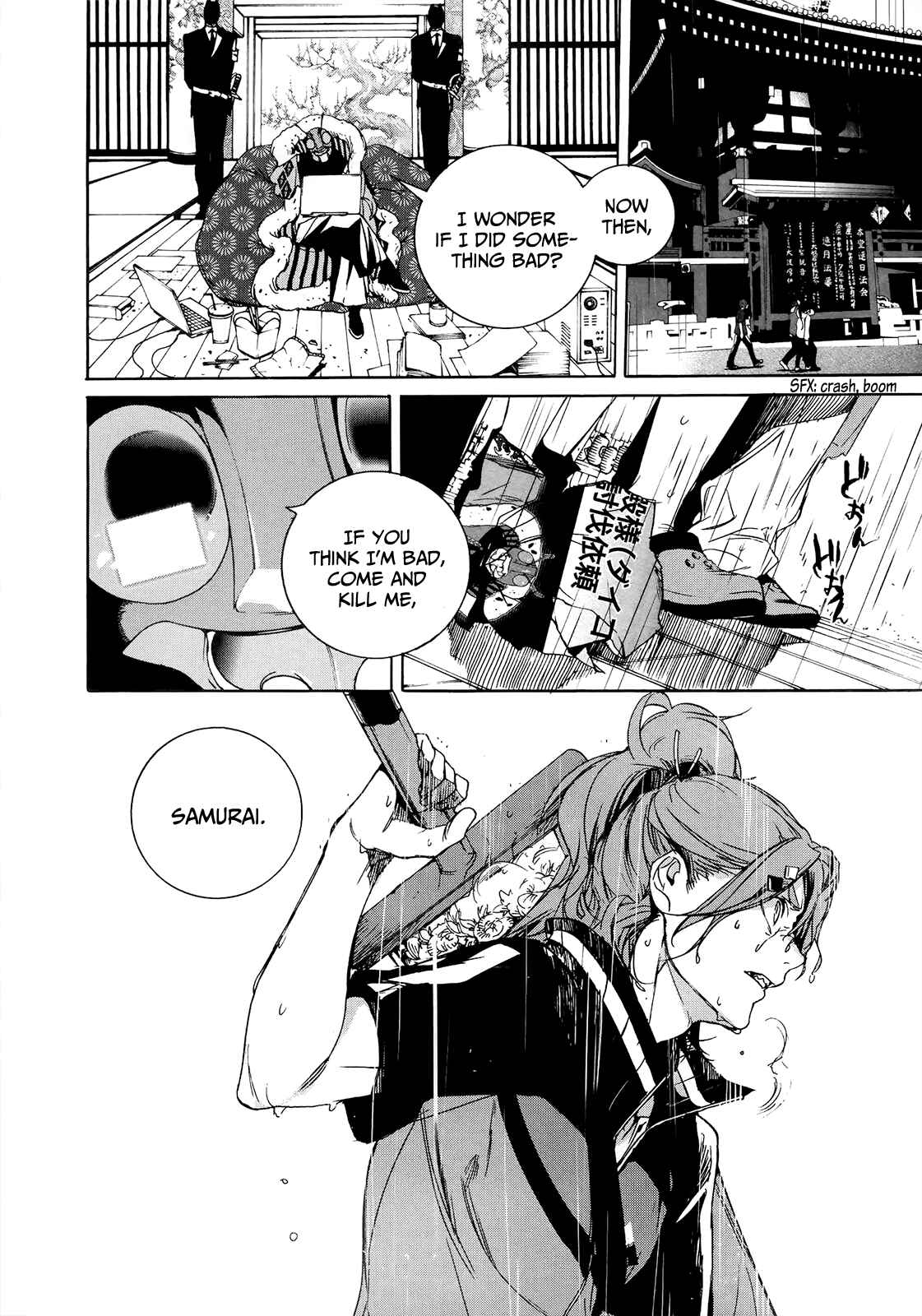 Page 22 Chapter 10 Hitokiri Share House