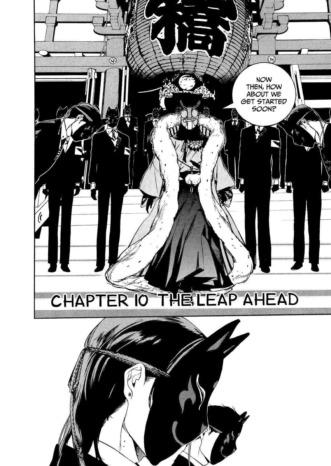 Page 5 Chapter 10 Hitokiri Share House