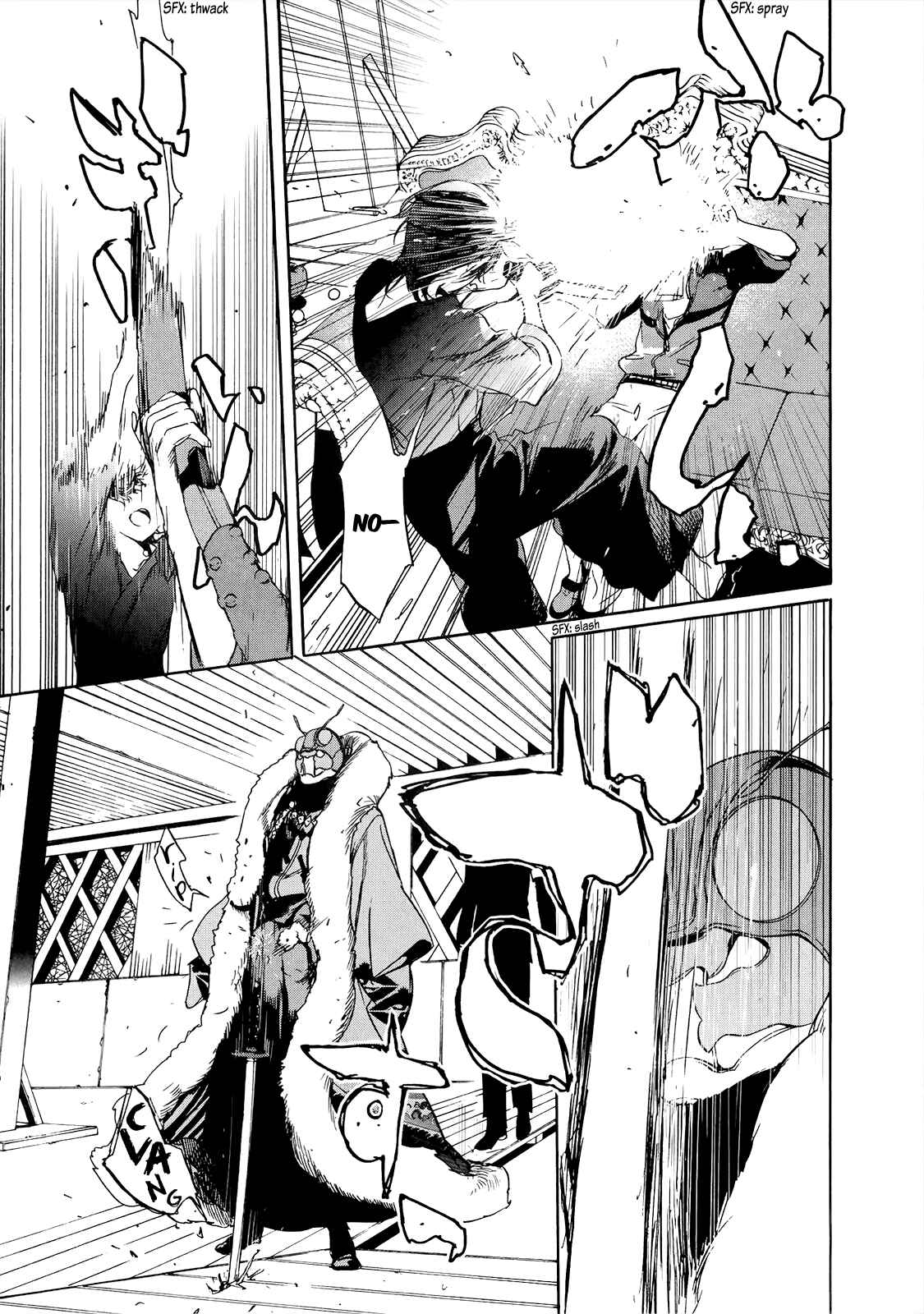 Page 10 Chapter 8 Hitokiri Share House