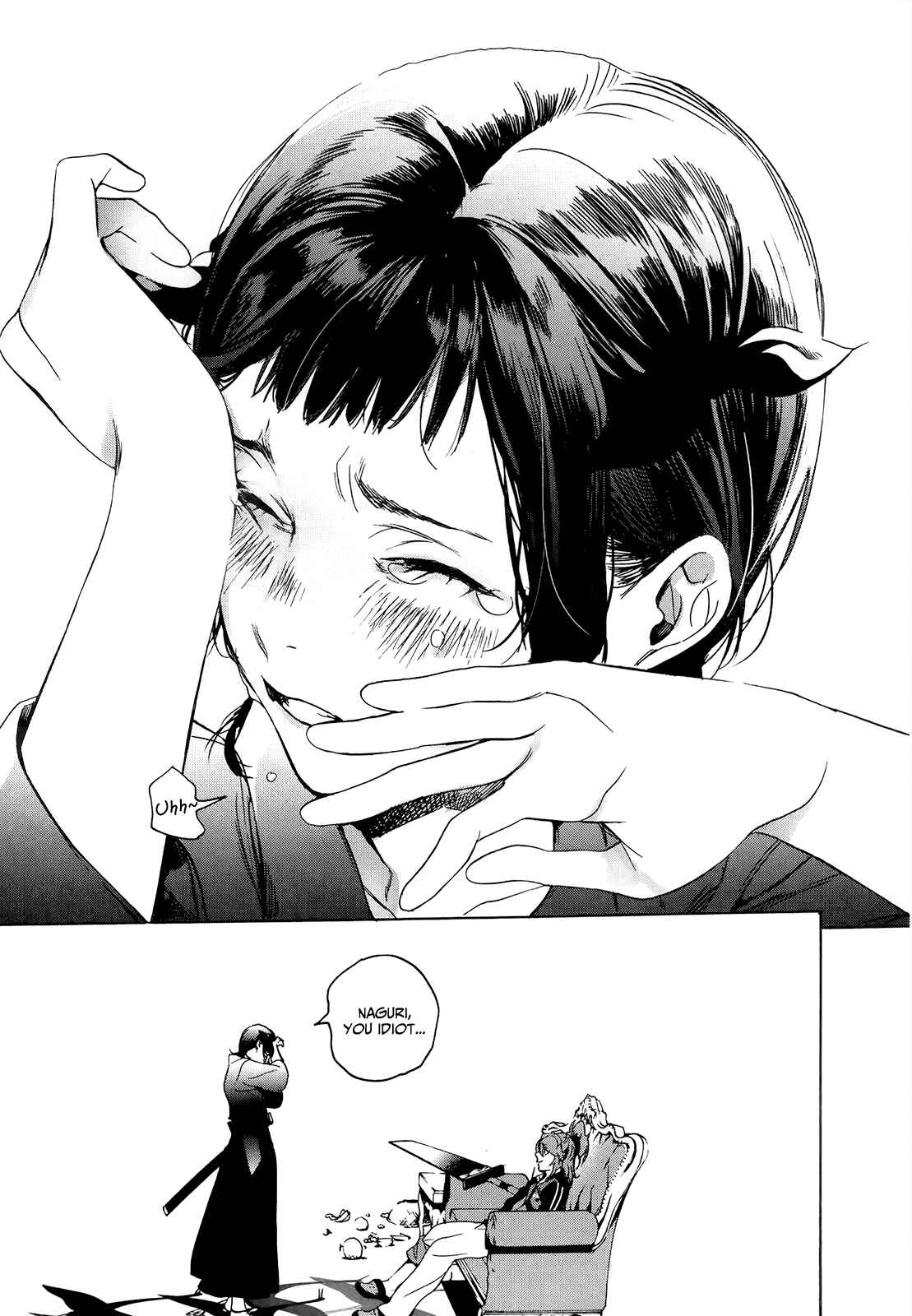 Page 12 Chapter 8 Hitokiri Share House