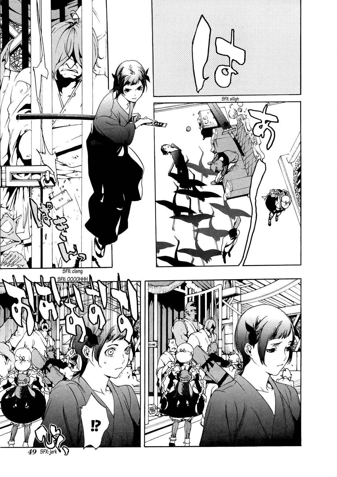 Page 14 Chapter 8 Hitokiri Share House