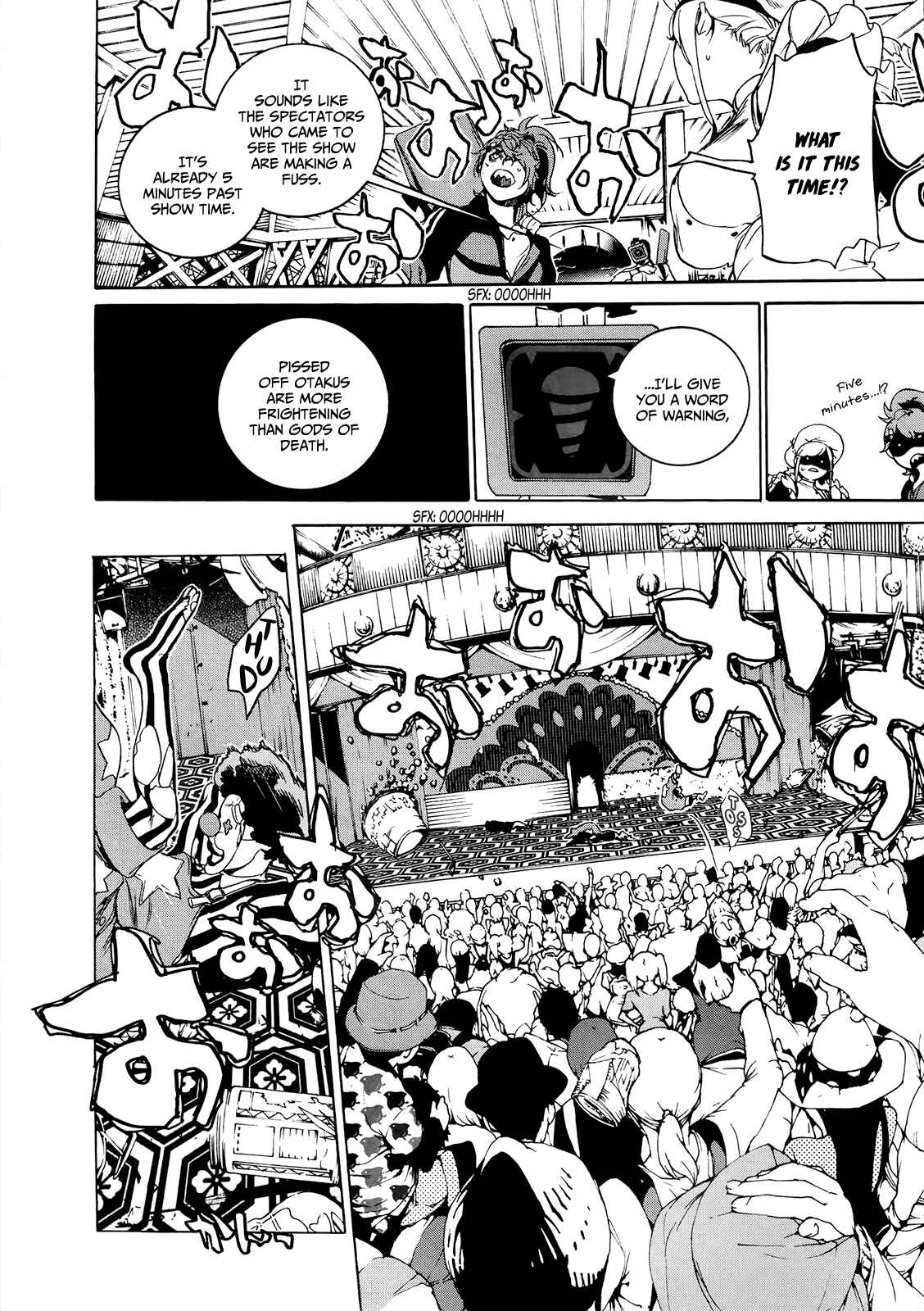 Page 15 Chapter 8 Hitokiri Share House