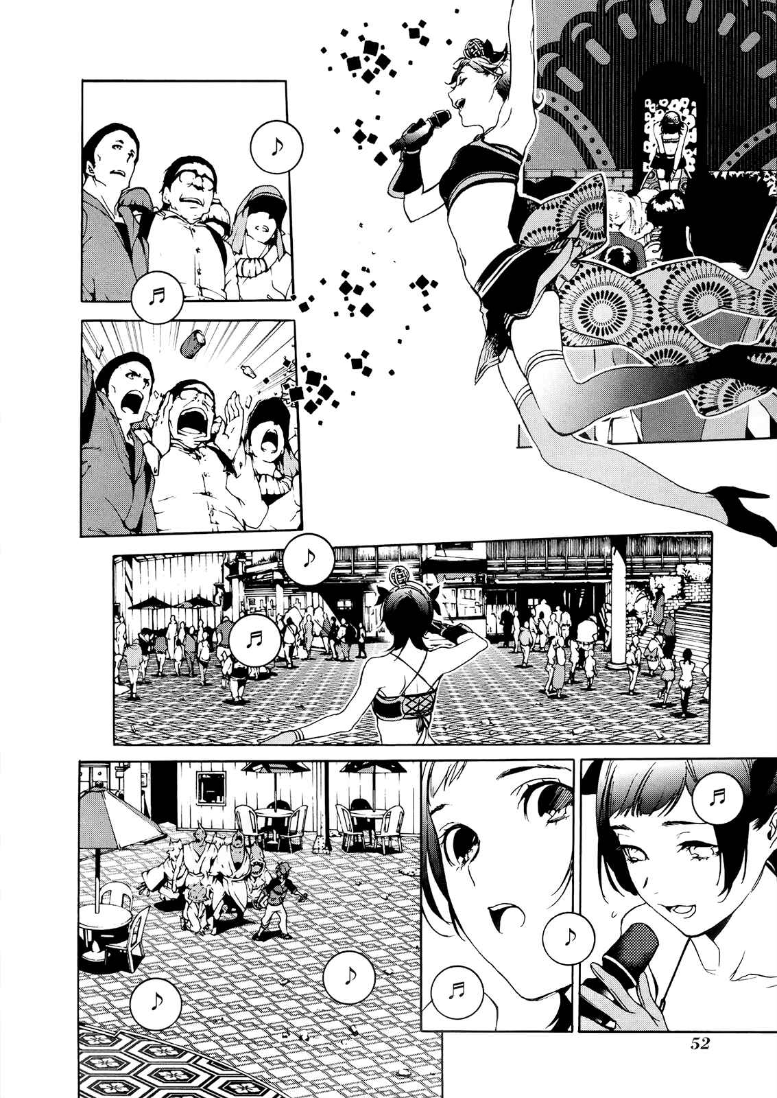 Page 17 Chapter 8 Hitokiri Share House