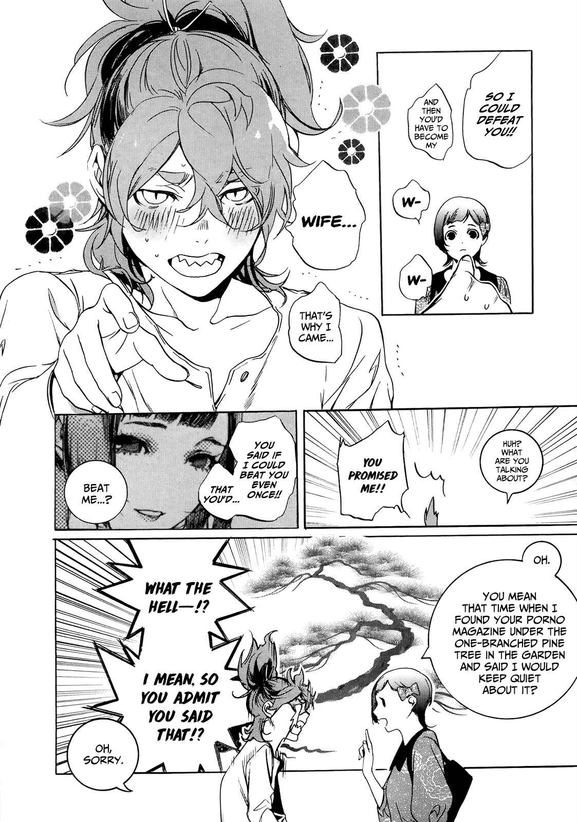 Page 21 Chapter 8 Hitokiri Share House