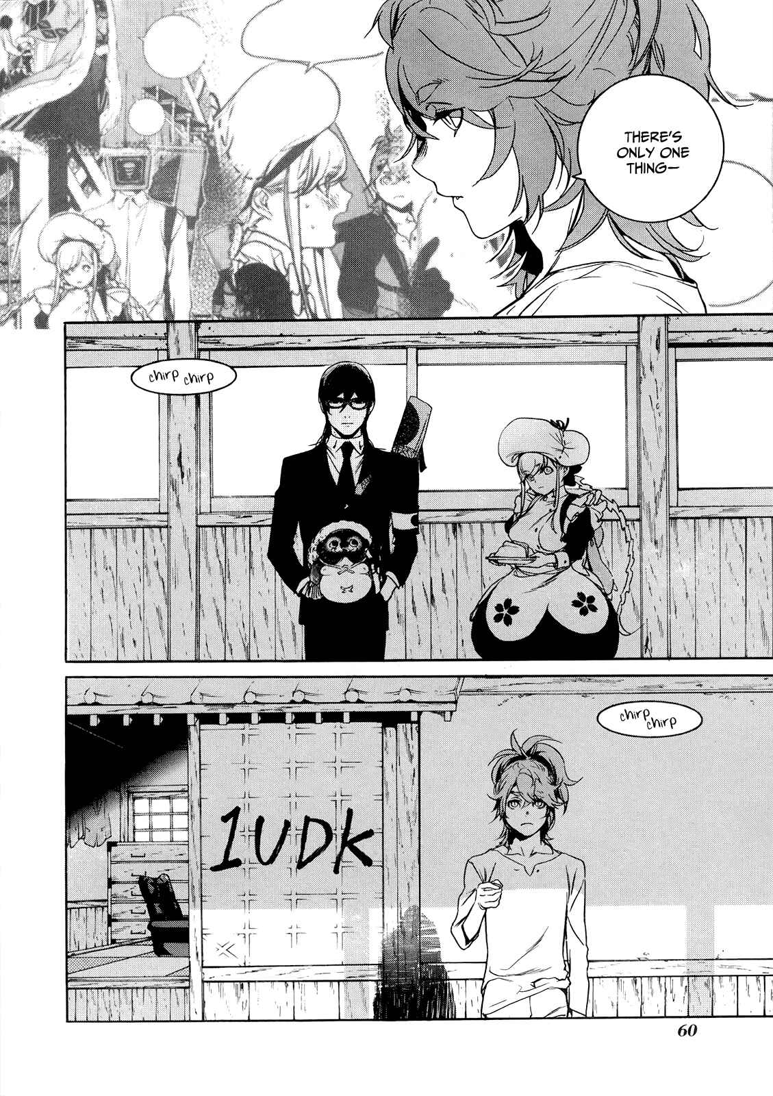 Page 25 Chapter 8 Hitokiri Share House