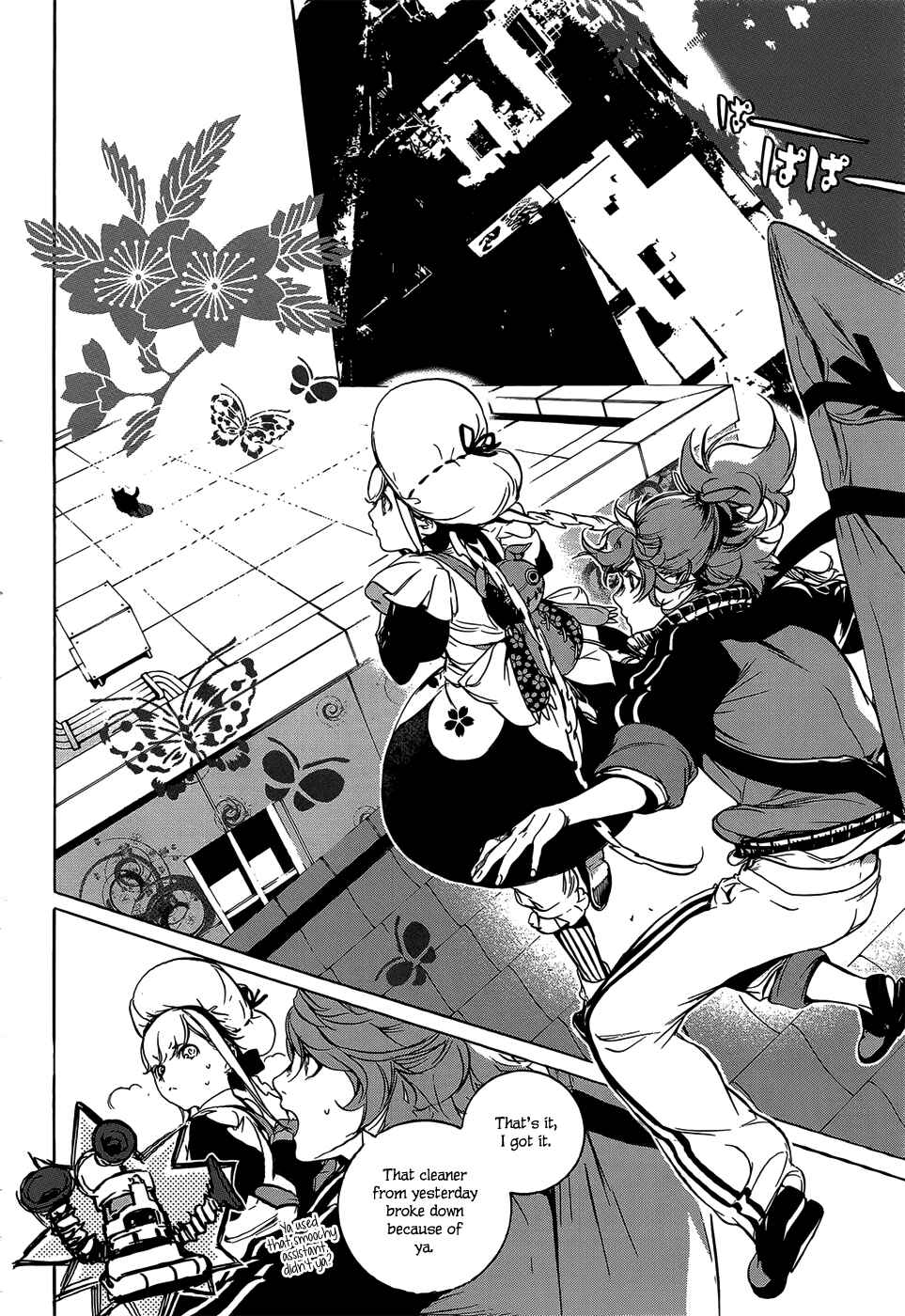 Page 19 Chapter 3 Hitokiri Share House