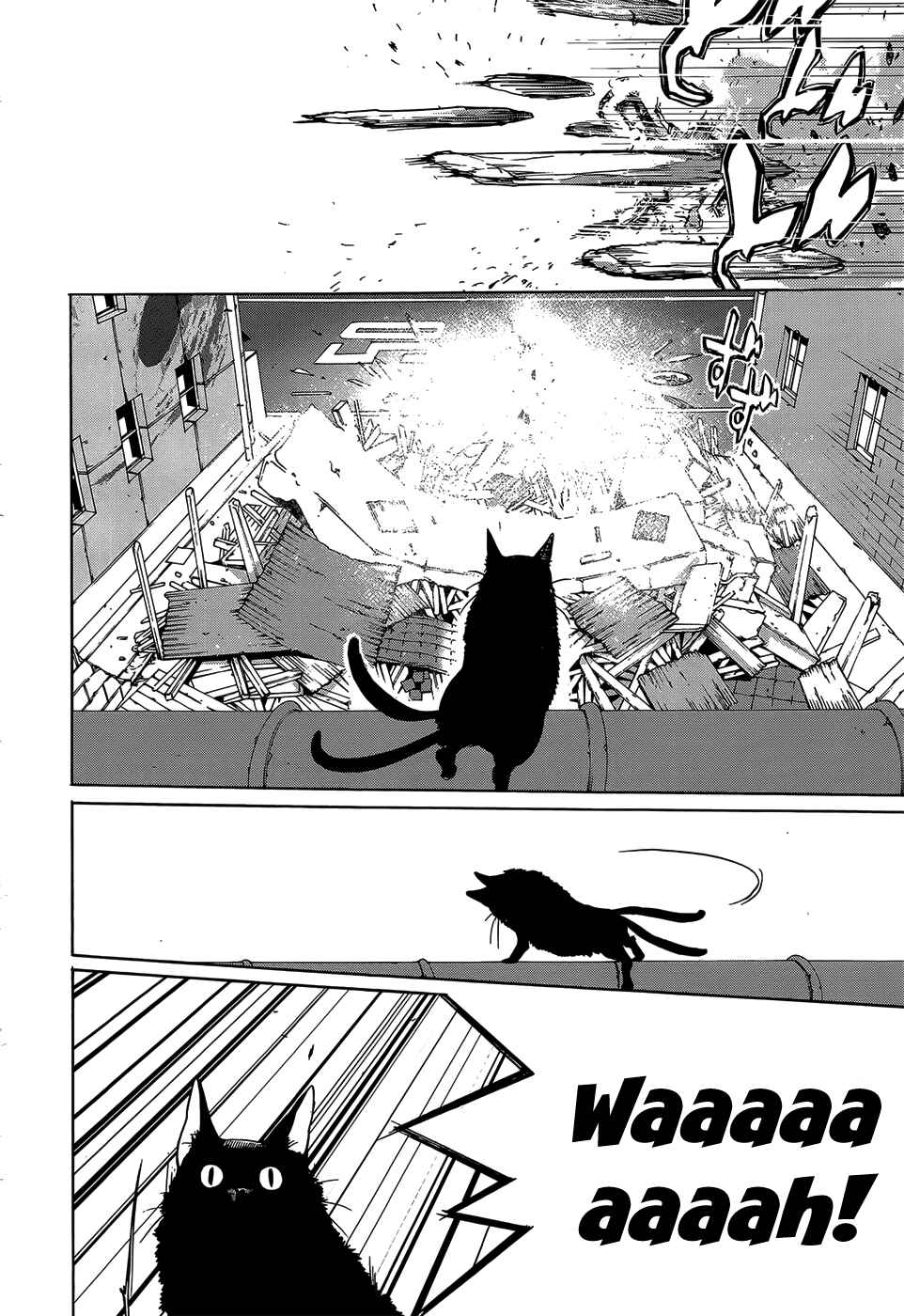 Page 33 Chapter 3 Hitokiri Share House