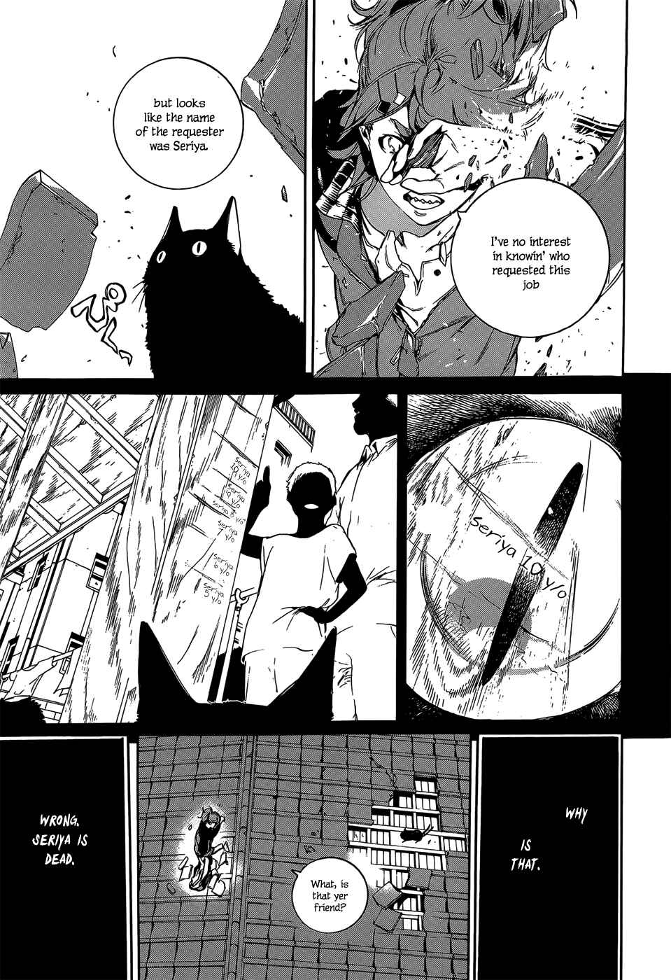 Page 36 Chapter 3 Hitokiri Share House