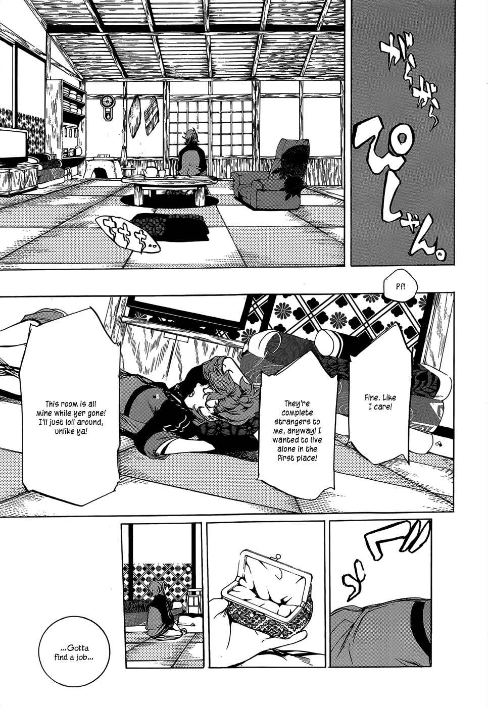 Page 8 Chapter 3 Hitokiri Share House
