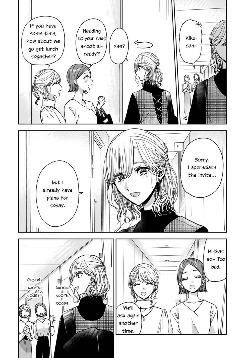 Page 10 Chapter 2.1 My Sisters Best Friend, My Lover.