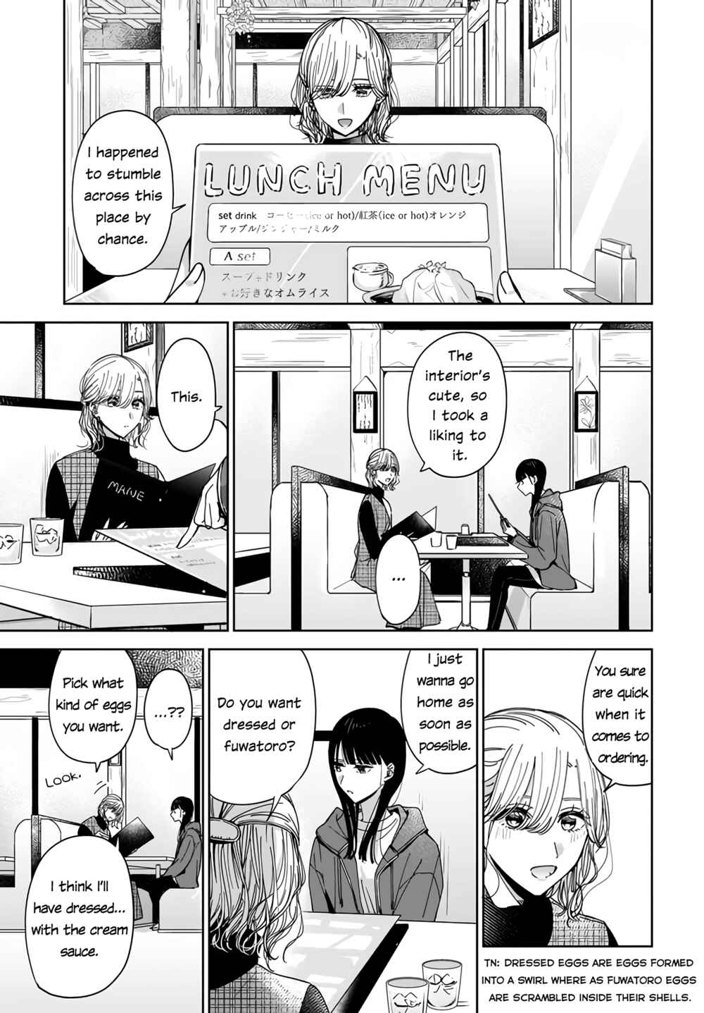 Page 15 Chapter 2.1 My Sisters Best Friend, My Lover.
