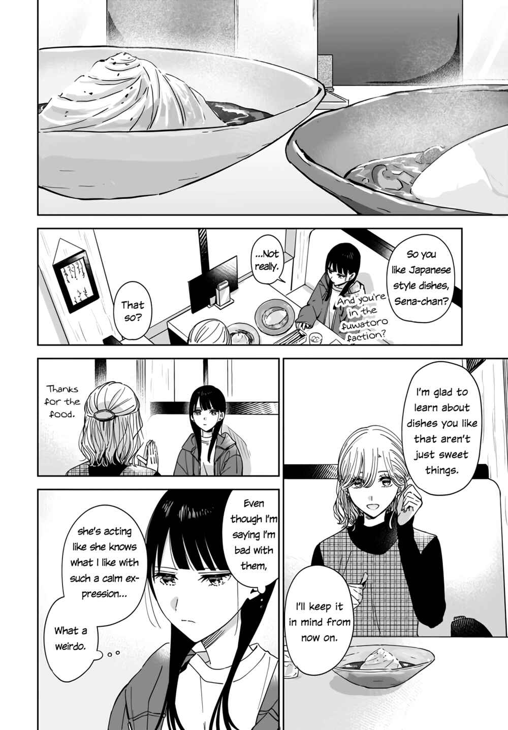 Page 16 Chapter 2.1 My Sisters Best Friend, My Lover.