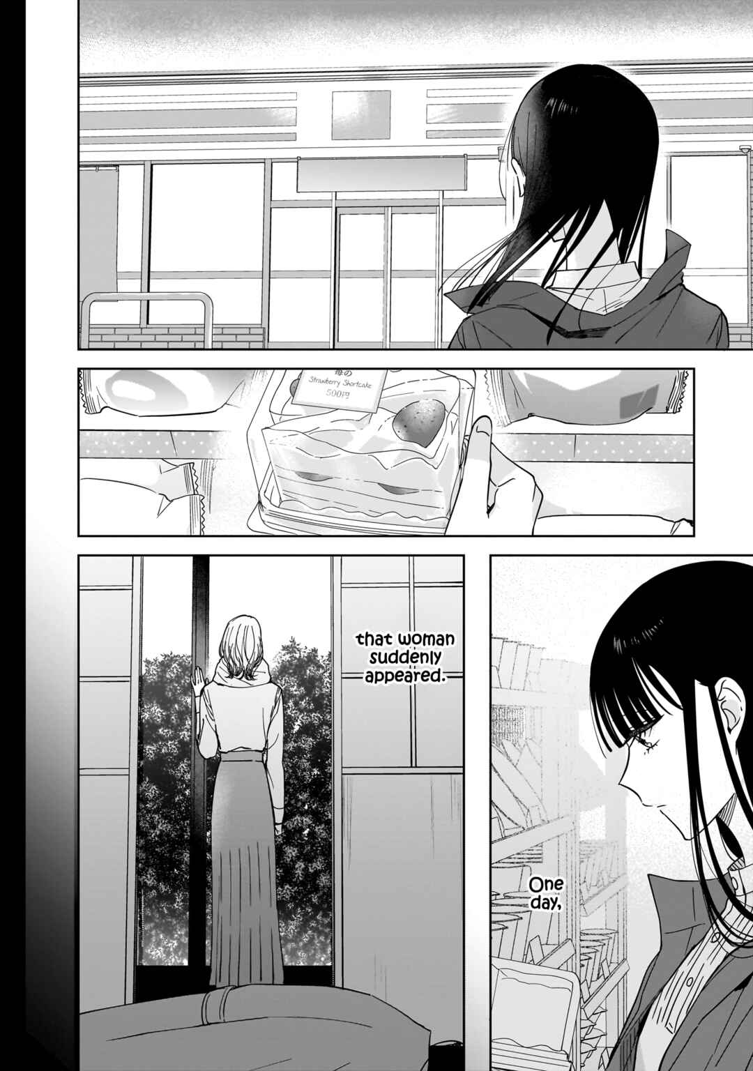 Page 13 Chapter 17 My Sisters Best Friend, My Lover.