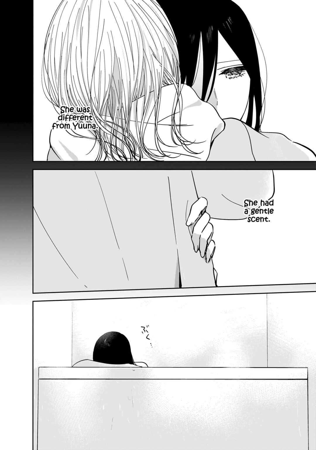 Page 17 Chapter 17 My Sisters Best Friend, My Lover.