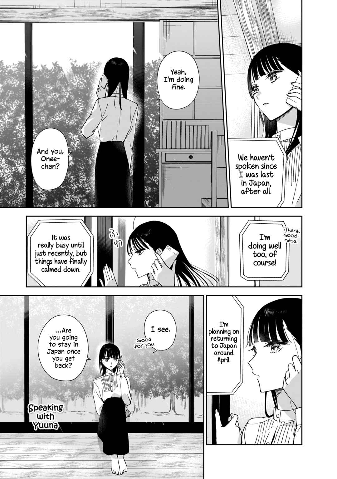 Page 6 Chapter 17 My Sisters Best Friend, My Lover.